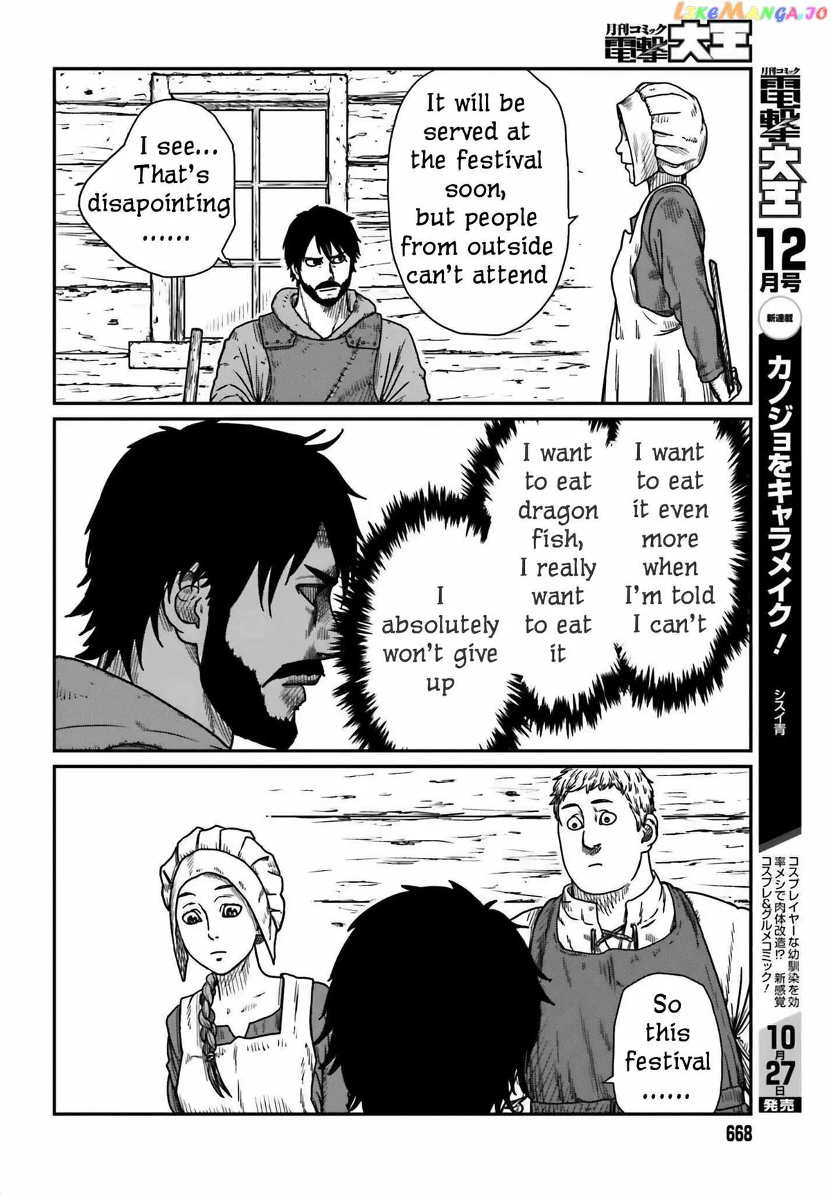 Karate Survivor in Another World Chapter 44 Online - página 14