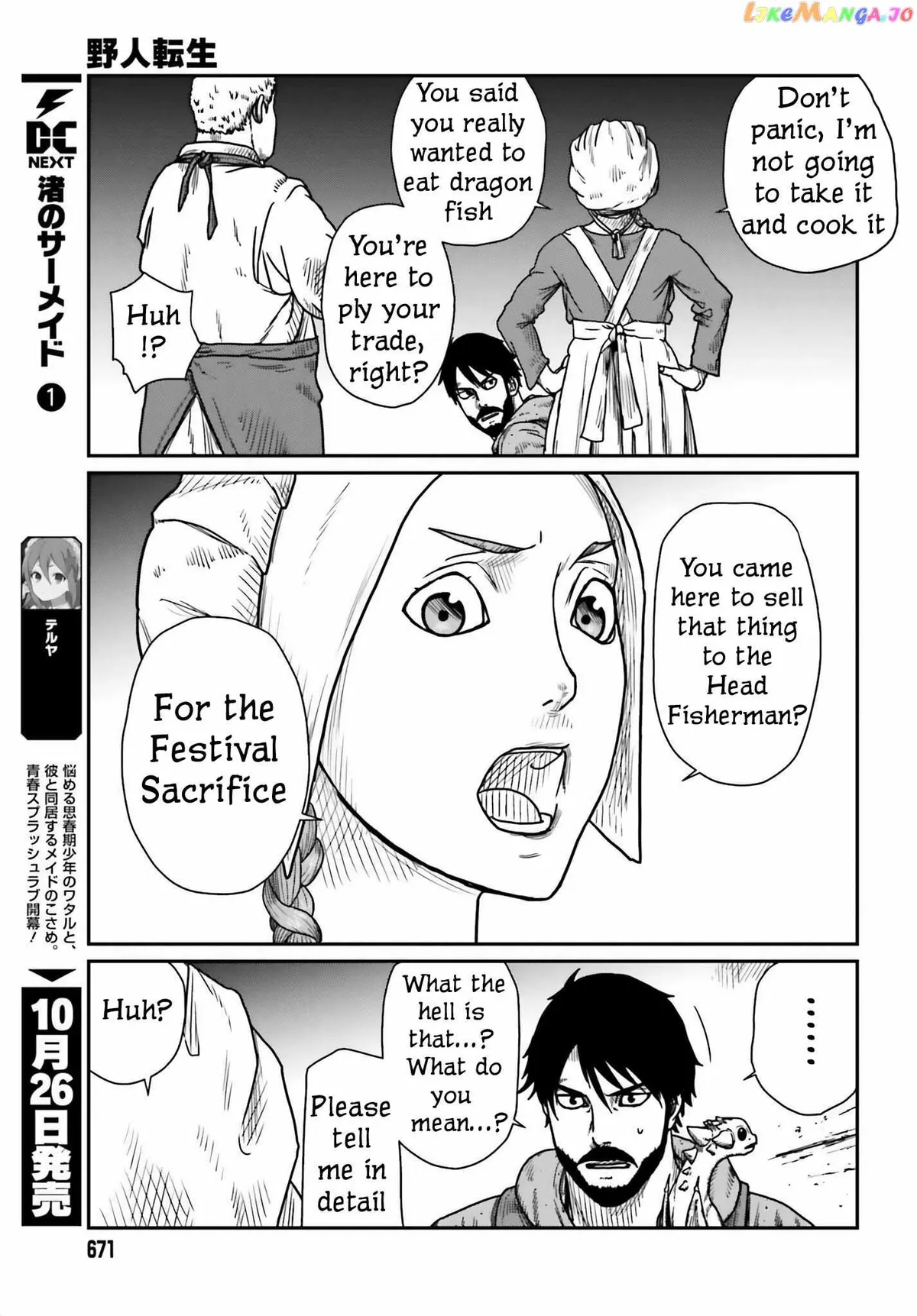 Karate Survivor in Another World Chapter 44 Online - página 17