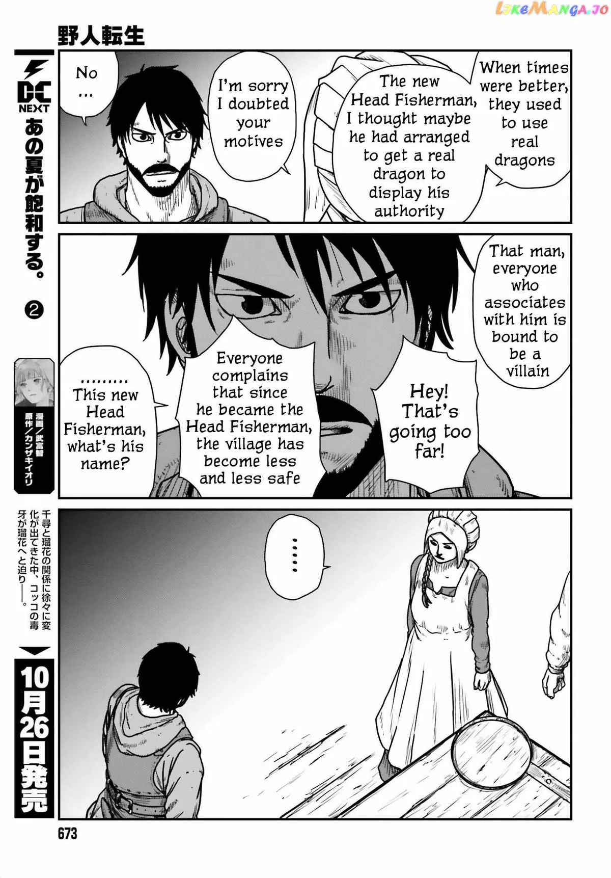 Karate Survivor in Another World Chapter 44 Online - página 19