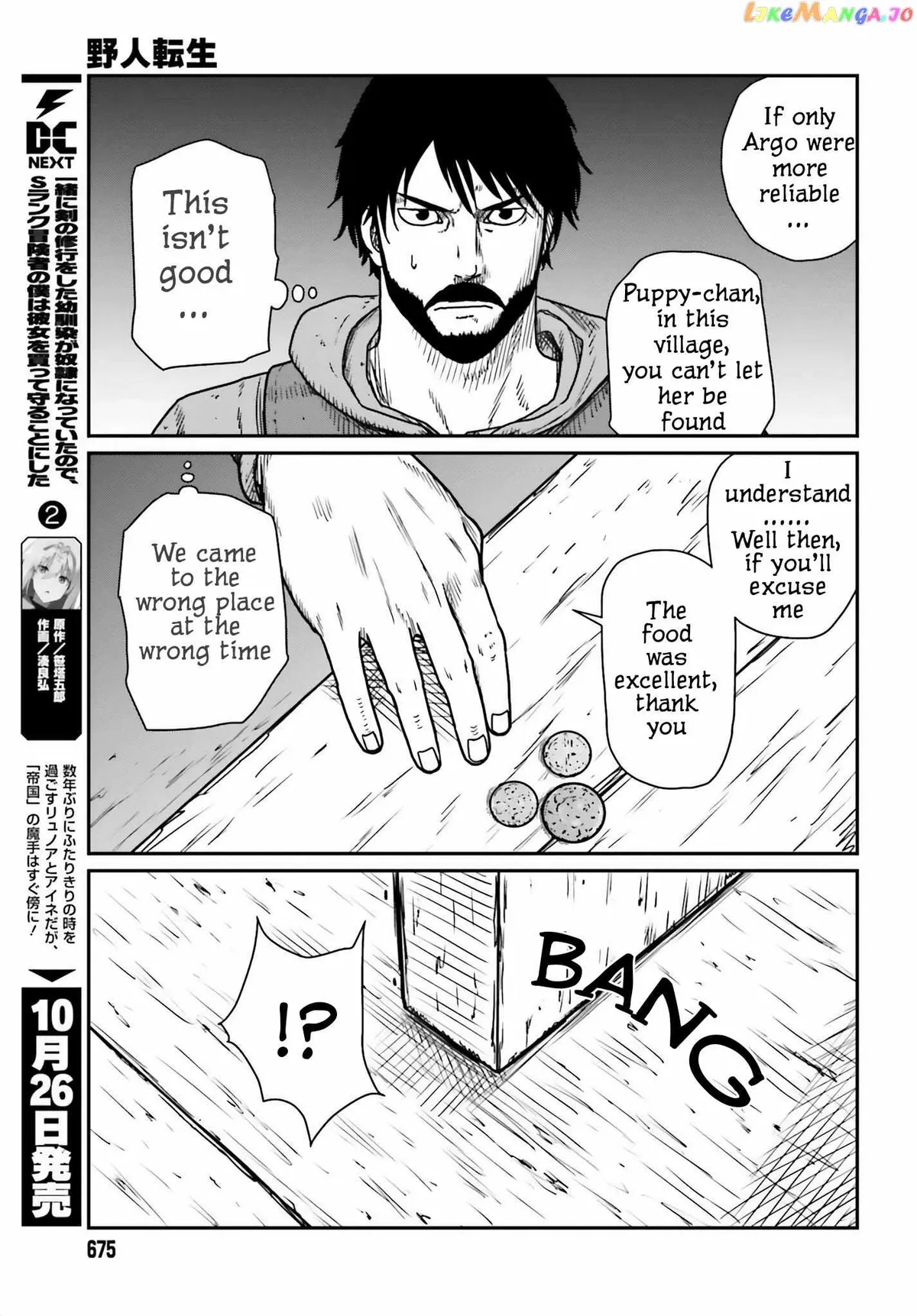 Karate Survivor in Another World Chapter 44 Online - página 21