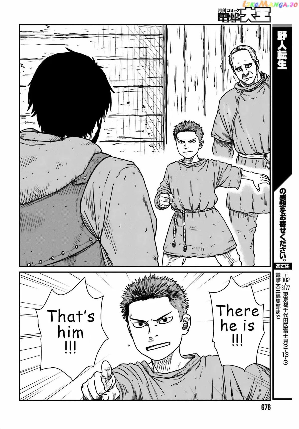 Karate Survivor in Another World Chapter 44 Online - página 22