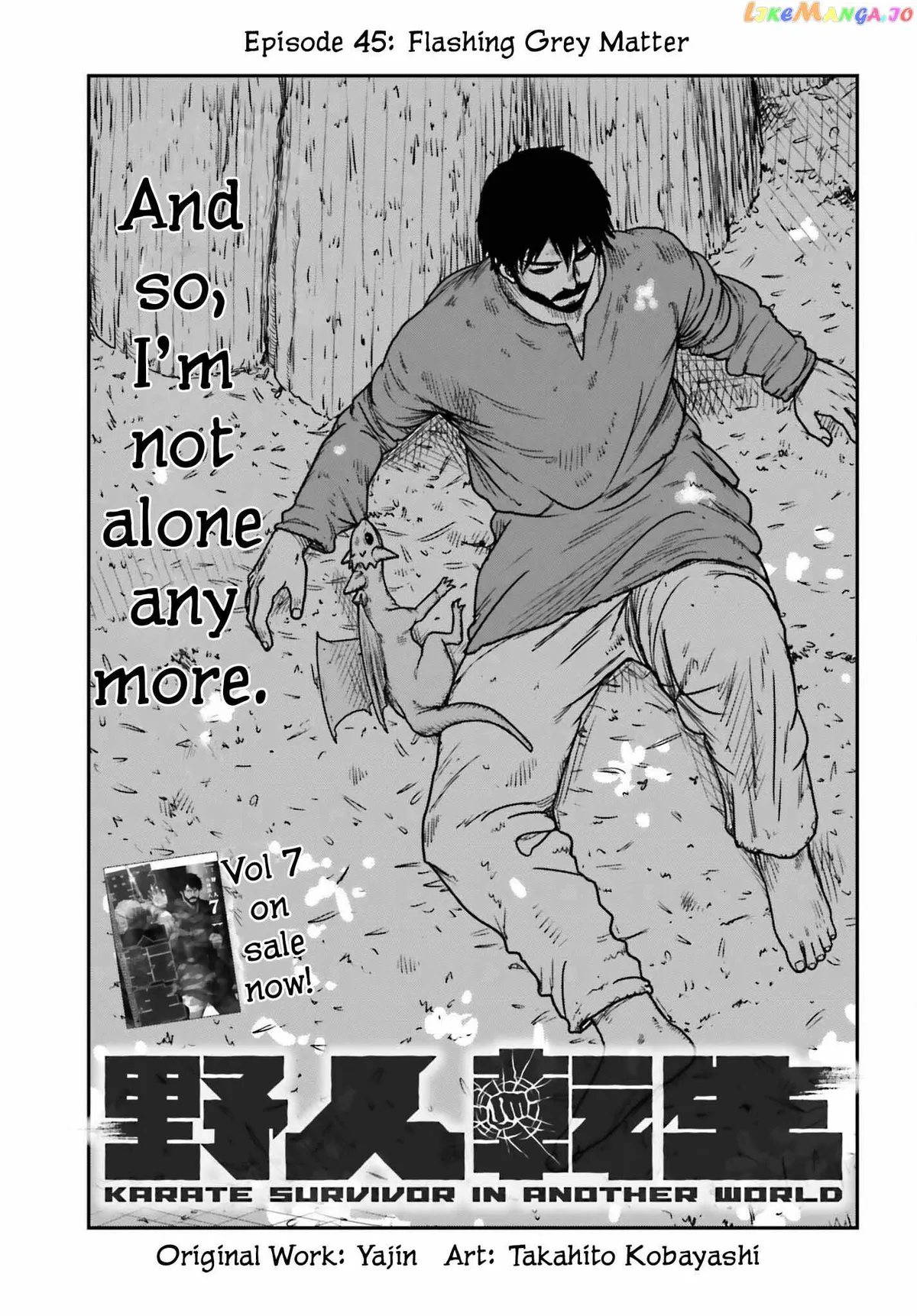 Karate Survivor in Another World Chapter 45 Online - página 1