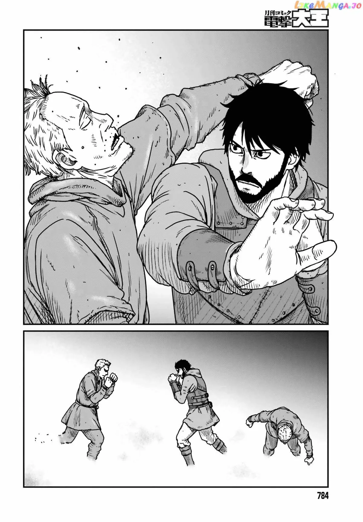 Karate Survivor in Another World Chapter 45 Online - página 2