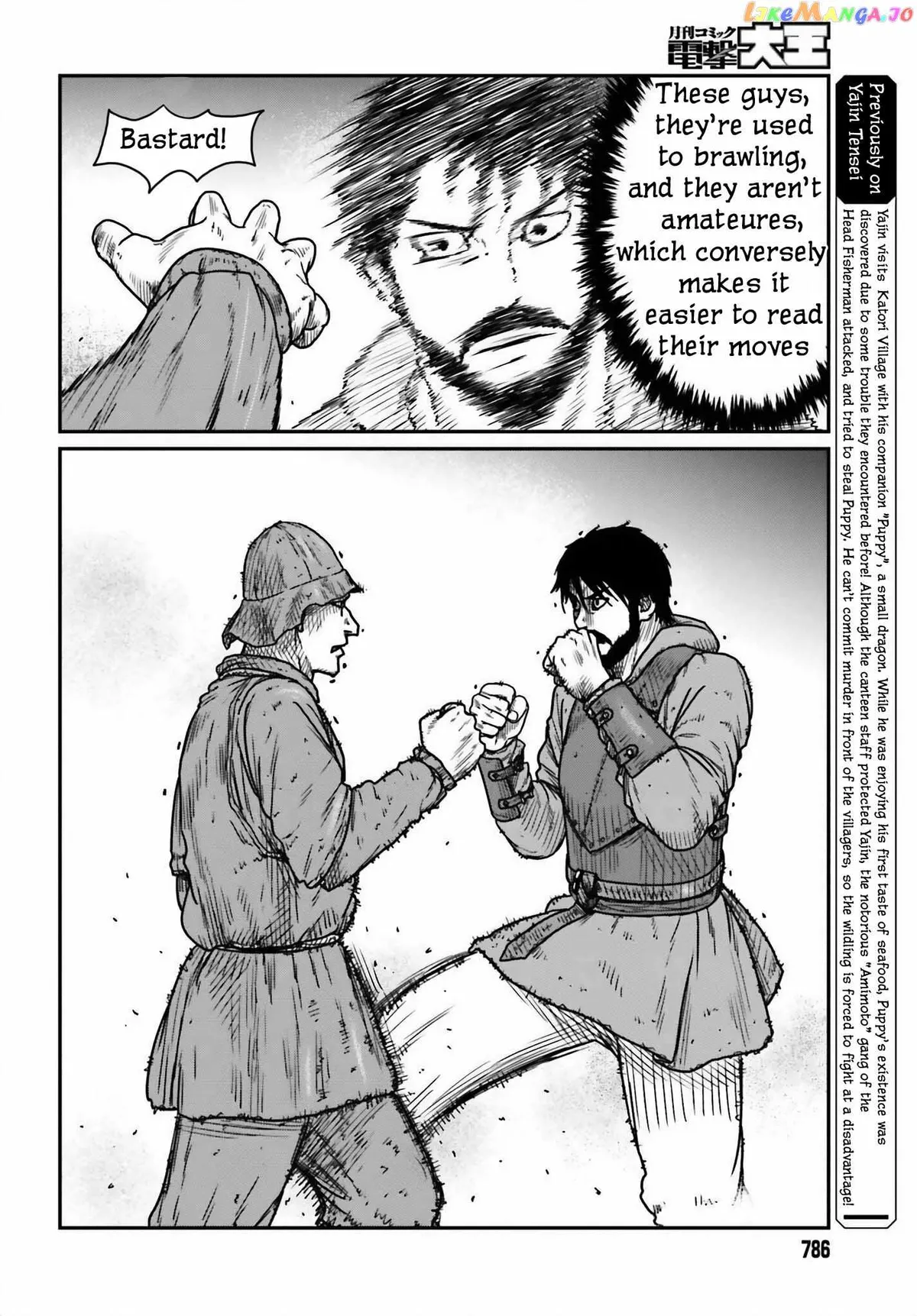 Karate Survivor in Another World Chapter 45 Online - página 4