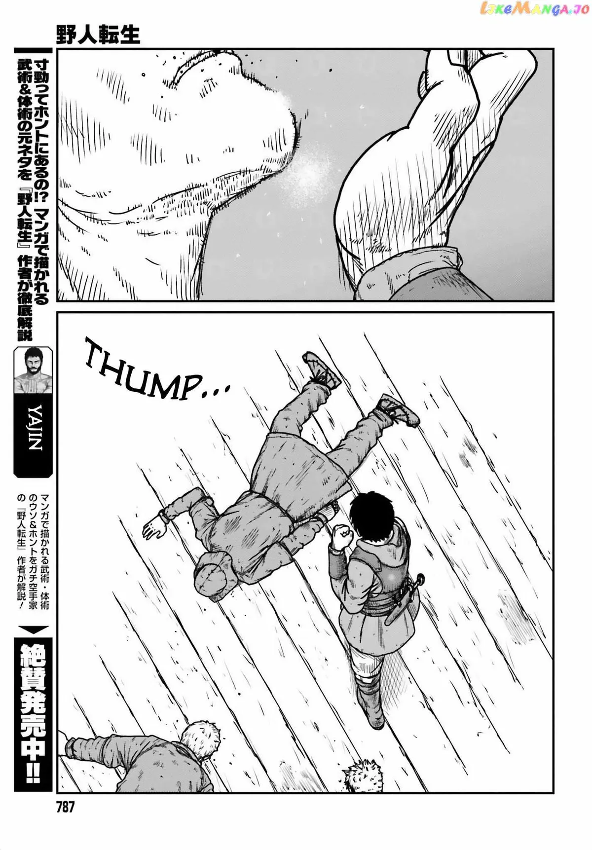 Karate Survivor in Another World Chapter 45 Online - página 5