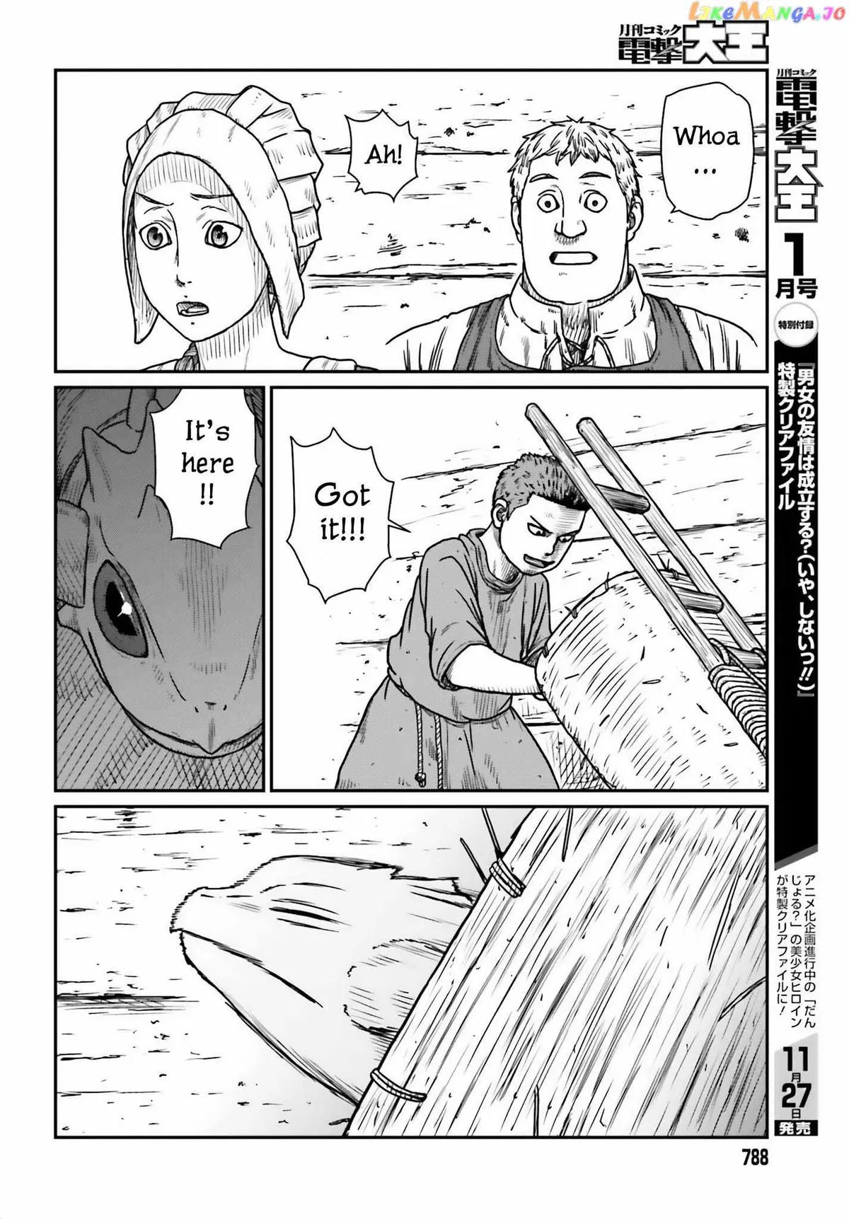 Karate Survivor in Another World Chapter 45 Online - página 6