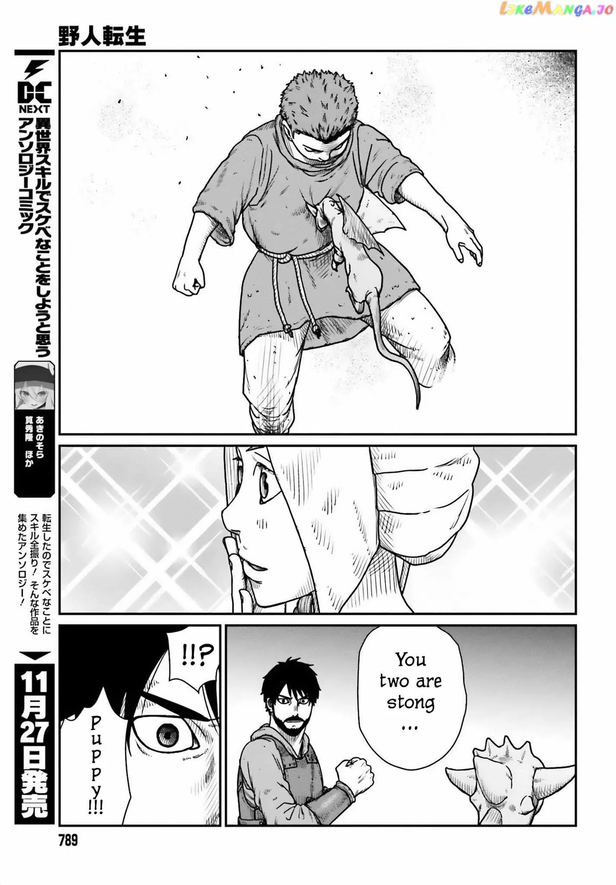 Karate Survivor in Another World Chapter 45 Online - página 7