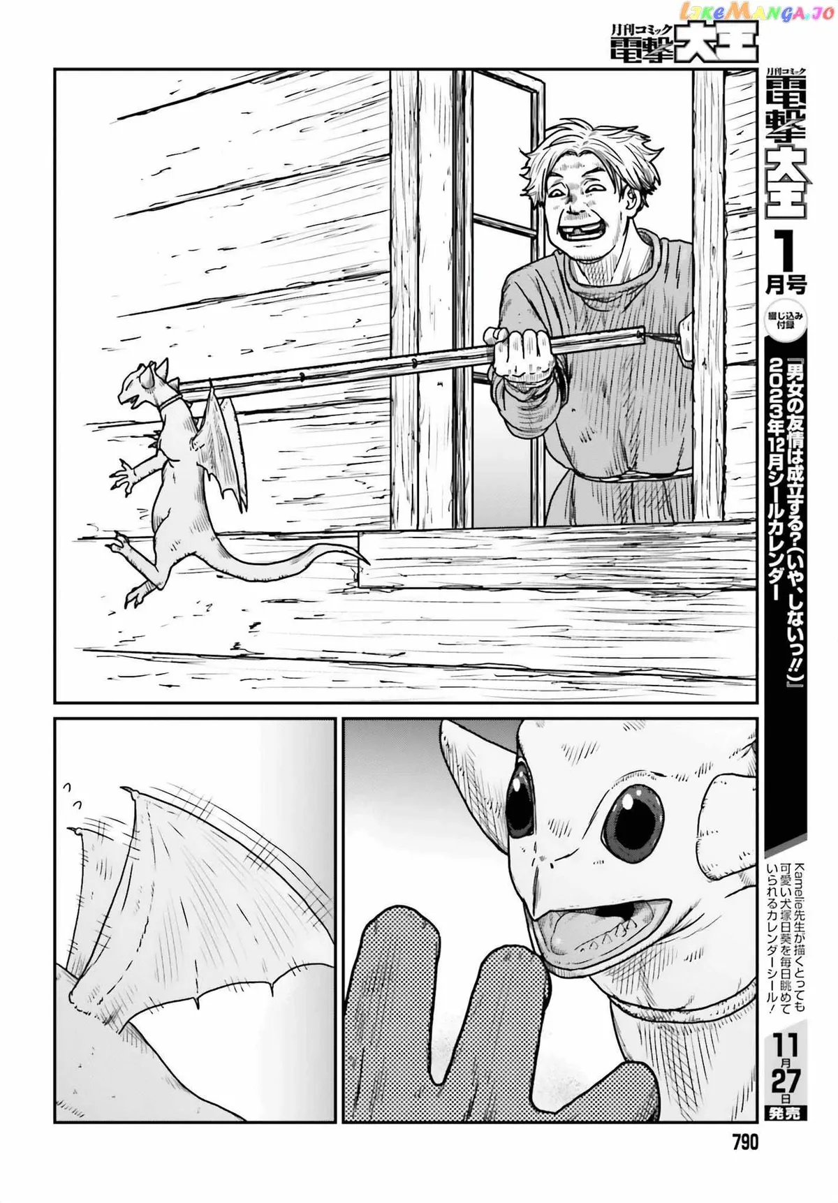 Karate Survivor in Another World Chapter 45 Online - página 8