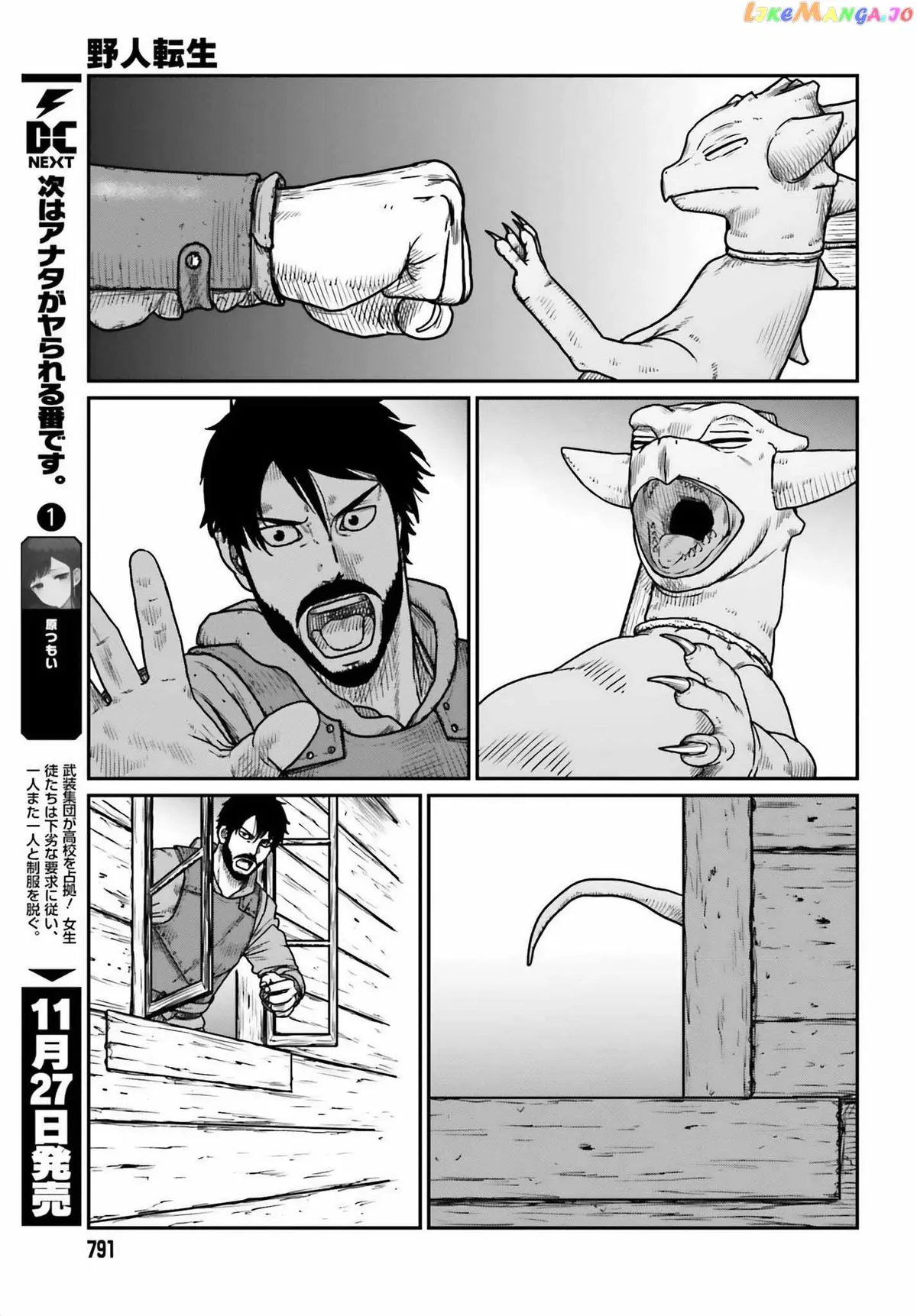 Karate Survivor in Another World Chapter 45 Online - página 9