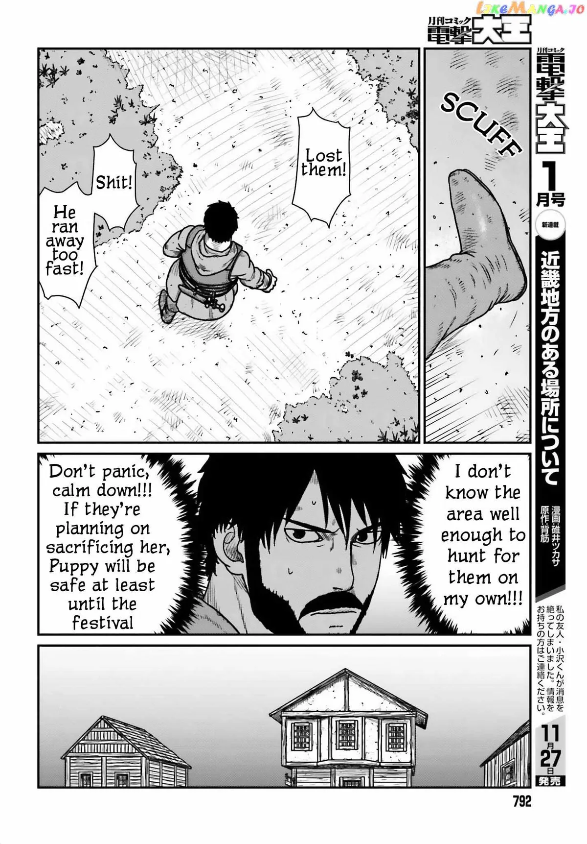 Karate Survivor in Another World Chapter 45 Online - página 10
