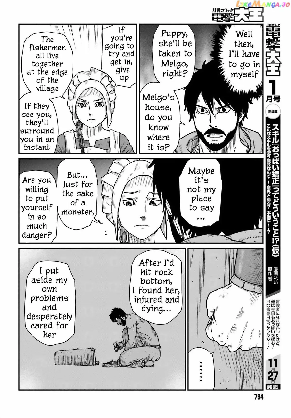 Karate Survivor in Another World Chapter 45 Online - página 12