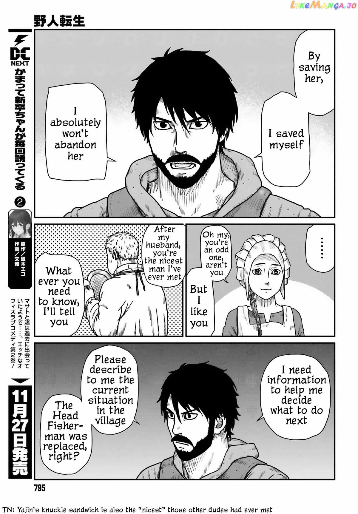 Karate Survivor in Another World Chapter 45 Online - página 13