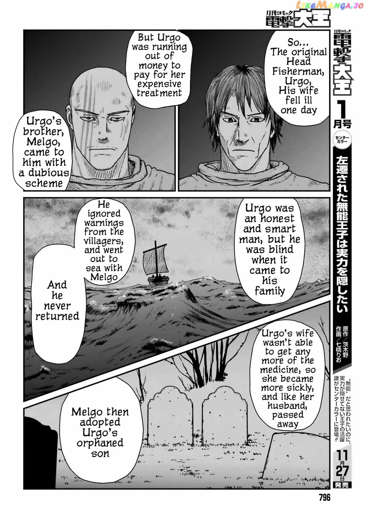 Karate Survivor in Another World Chapter 45 Online - página 14