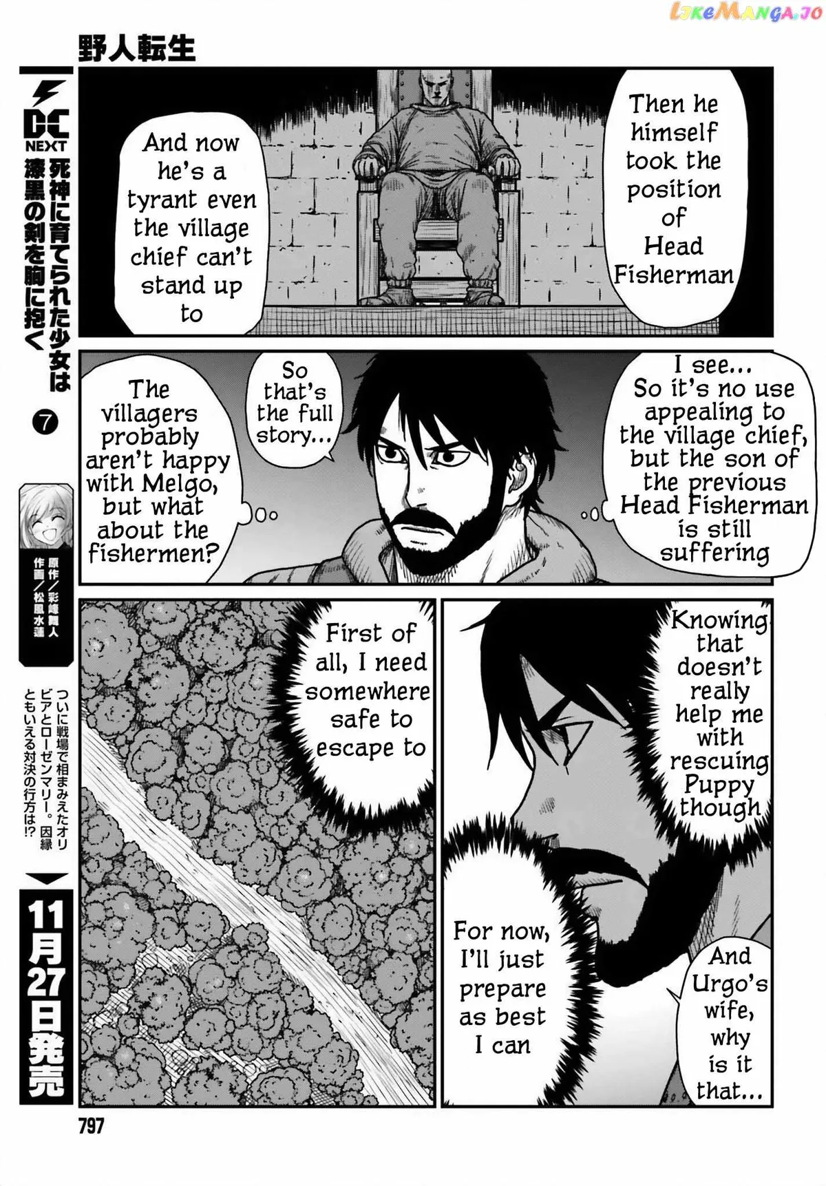 Karate Survivor in Another World Chapter 45 Online - página 15