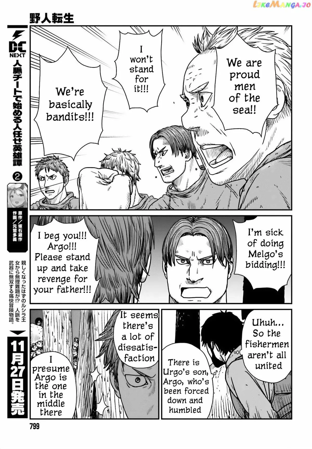Karate Survivor in Another World Chapter 45 Online - página 17