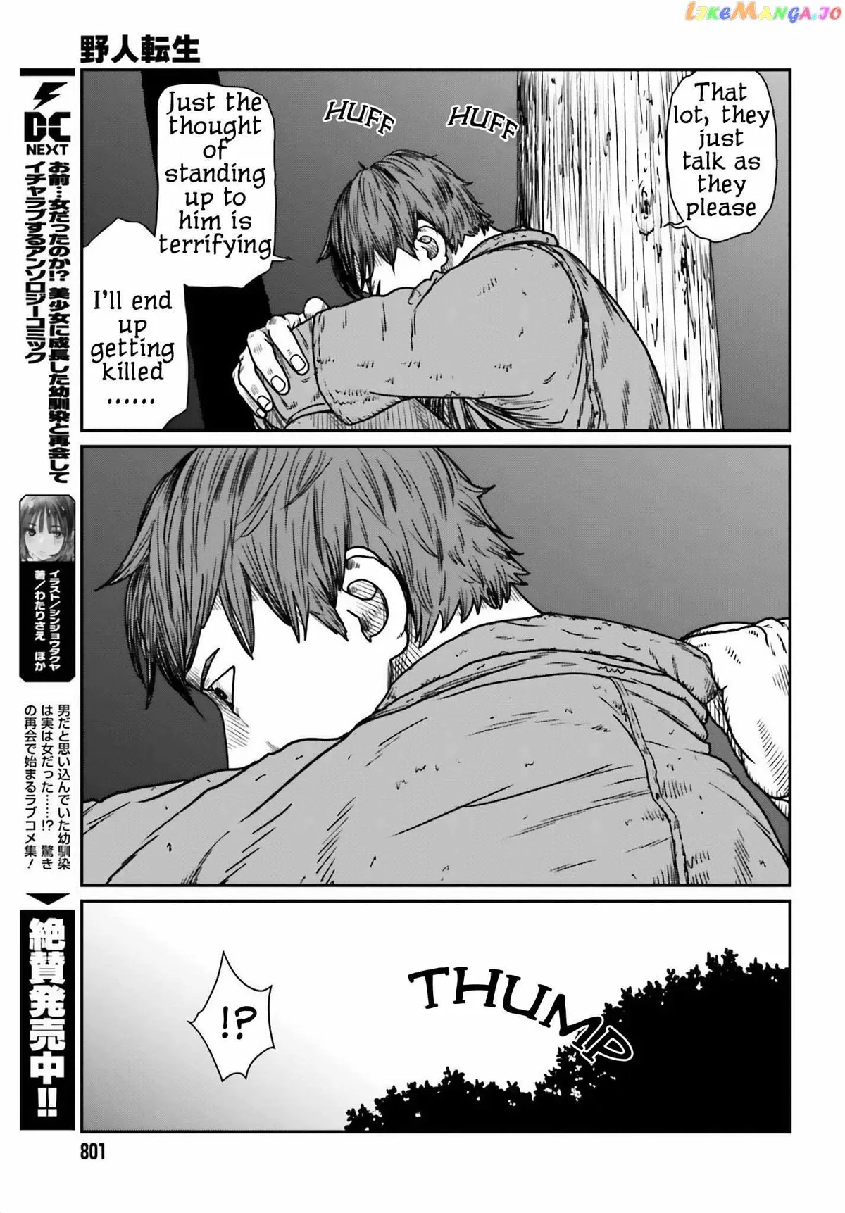 Karate Survivor in Another World Chapter 45 Online - página 19
