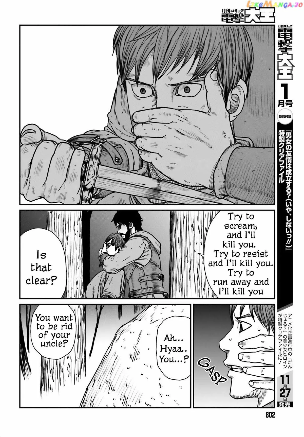 Karate Survivor in Another World Chapter 45 Online - página 20