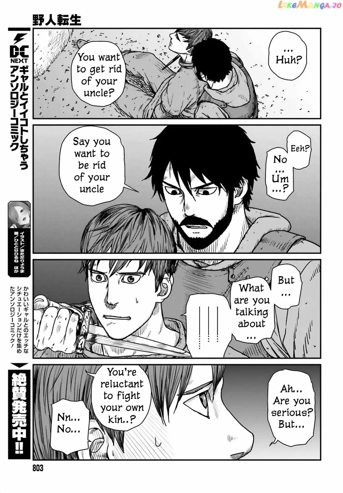 Karate Survivor in Another World Chapter 45 Online - página 21