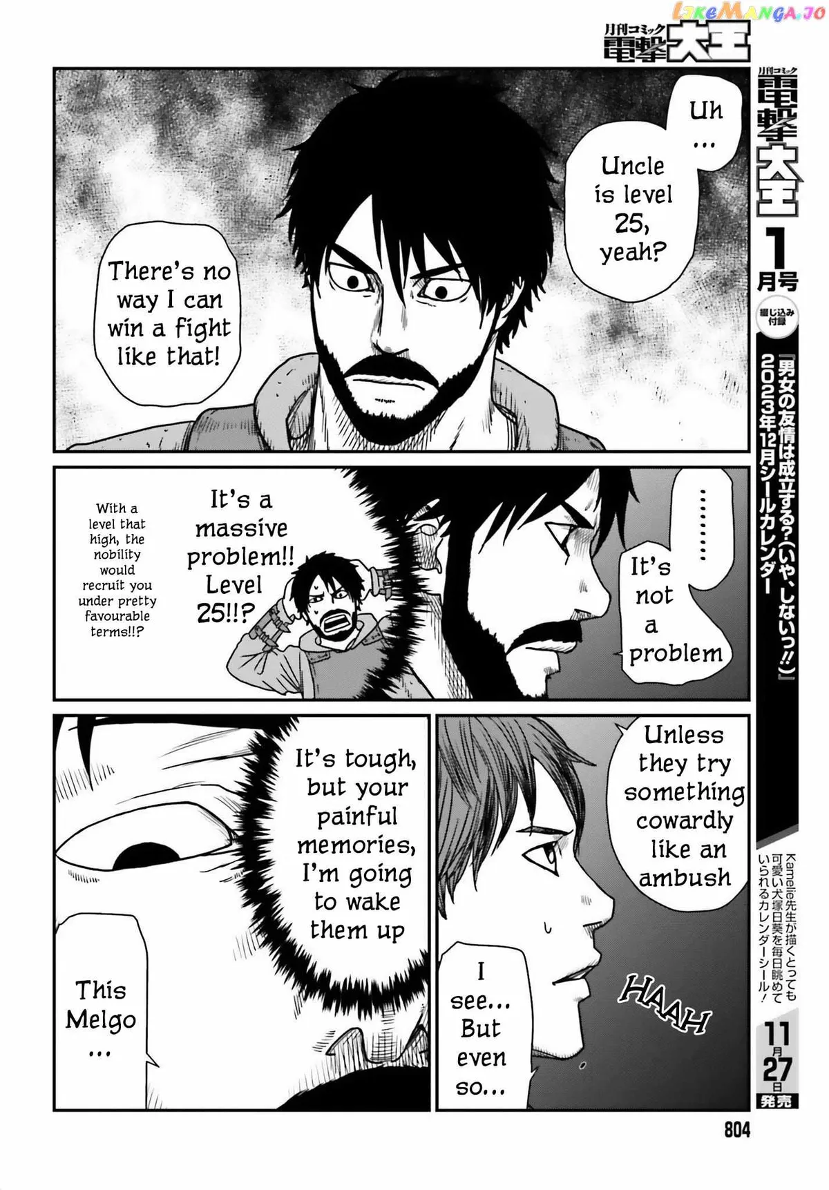 Karate Survivor in Another World Chapter 45 Online - página 22