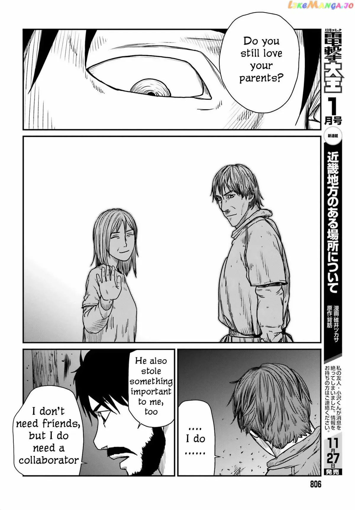Karate Survivor in Another World Chapter 45 Online - página 24