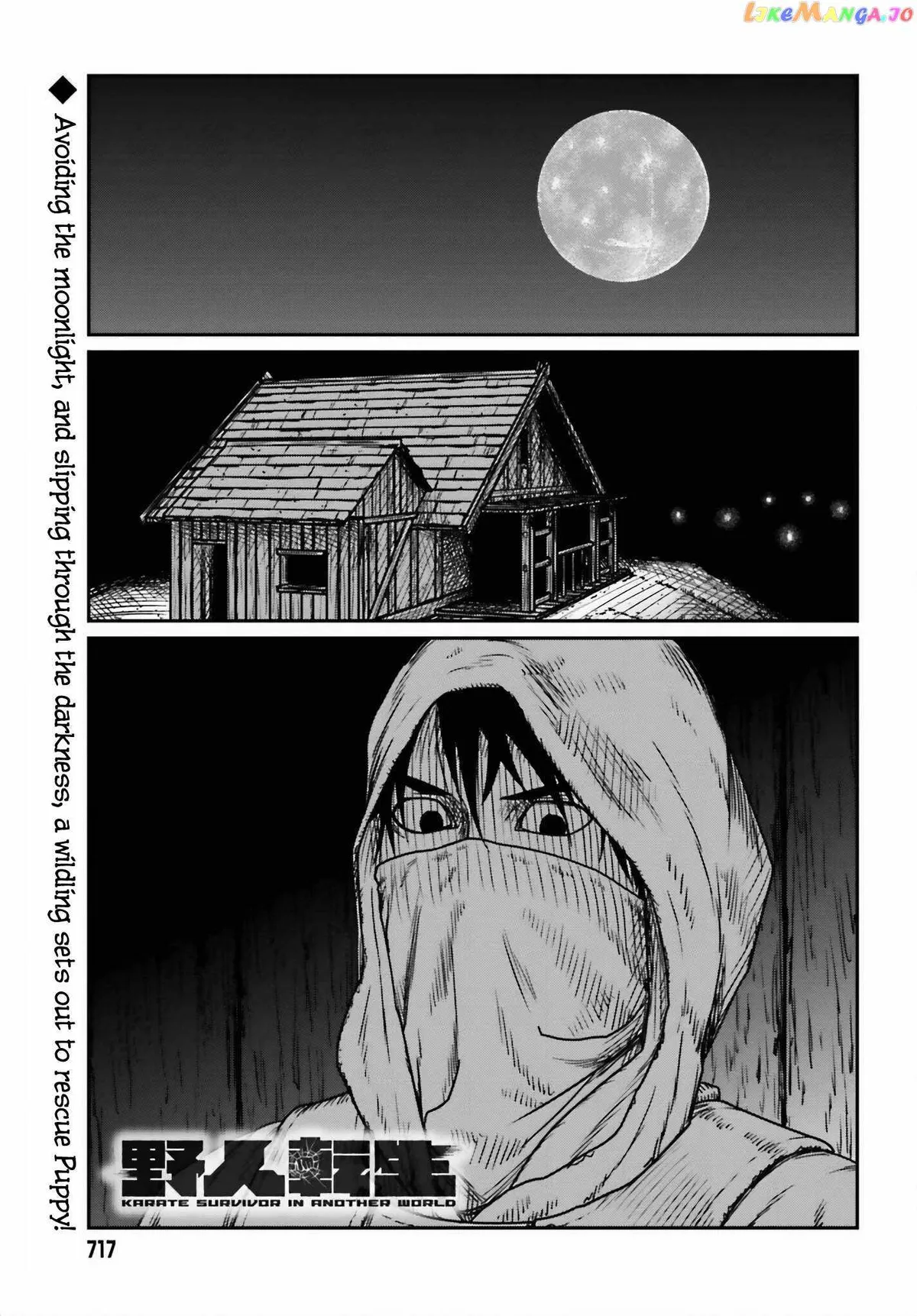Karate Survivor in Another World Chapter 46 Online - página 1