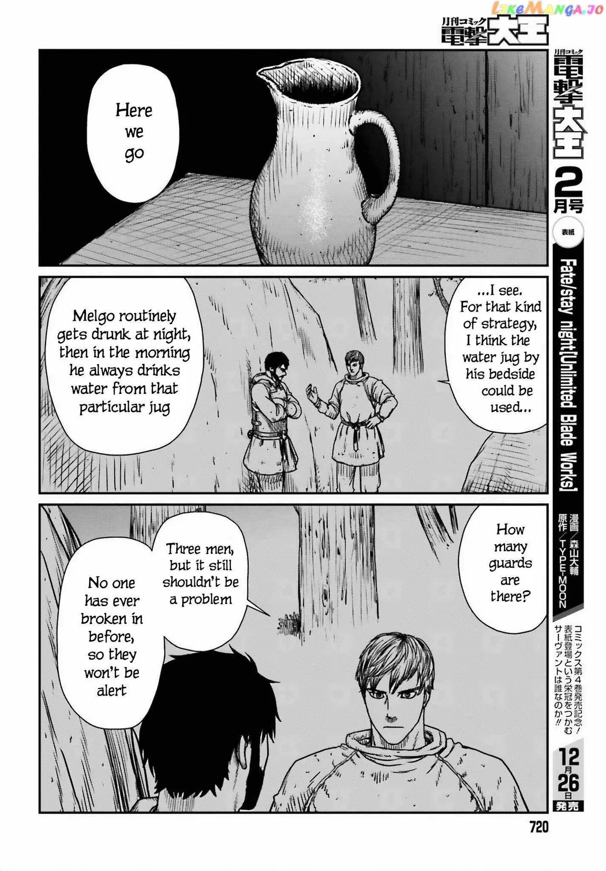 Karate Survivor in Another World Chapter 46 Online - página 4