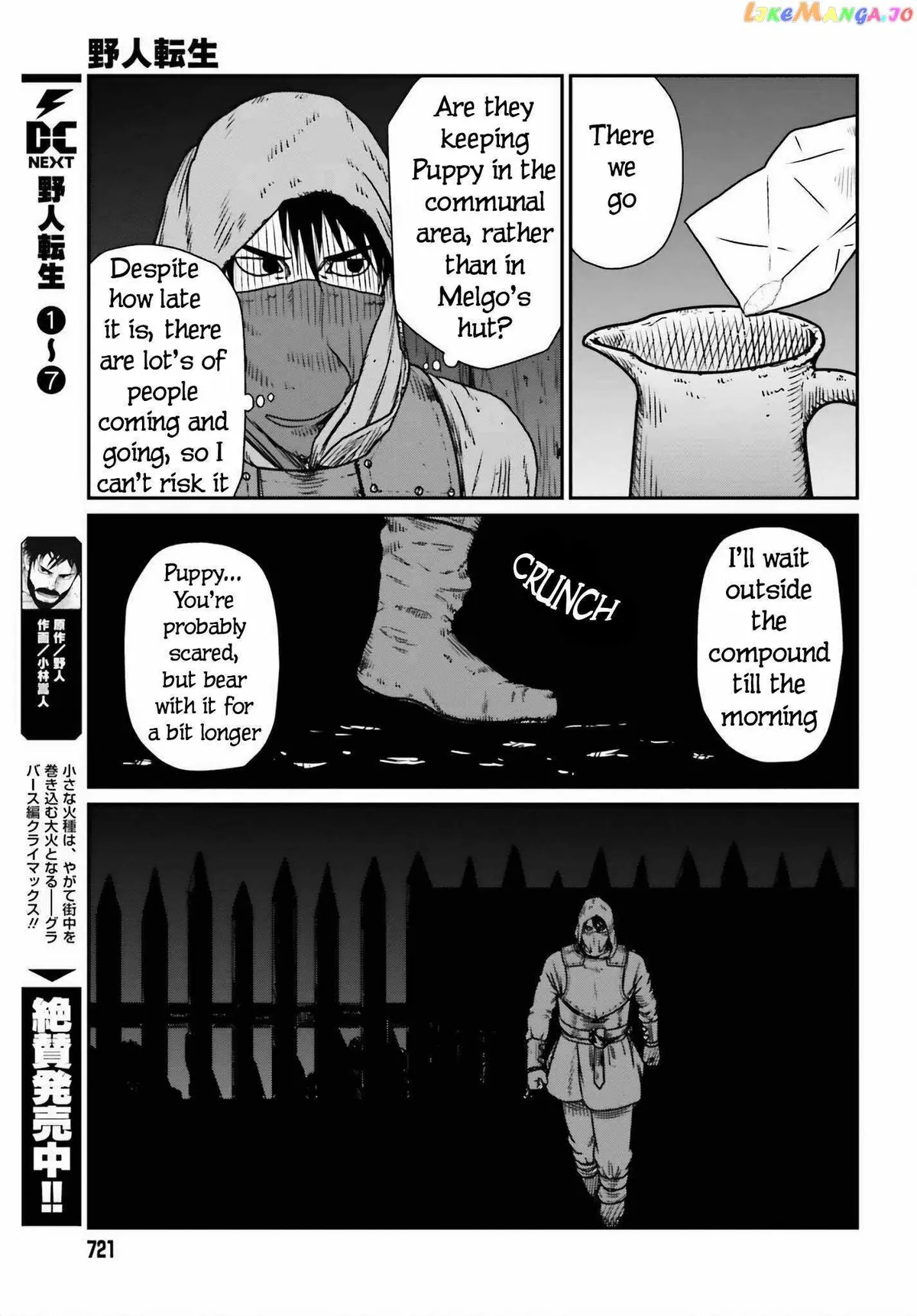 Karate Survivor in Another World Chapter 46 Online - página 5