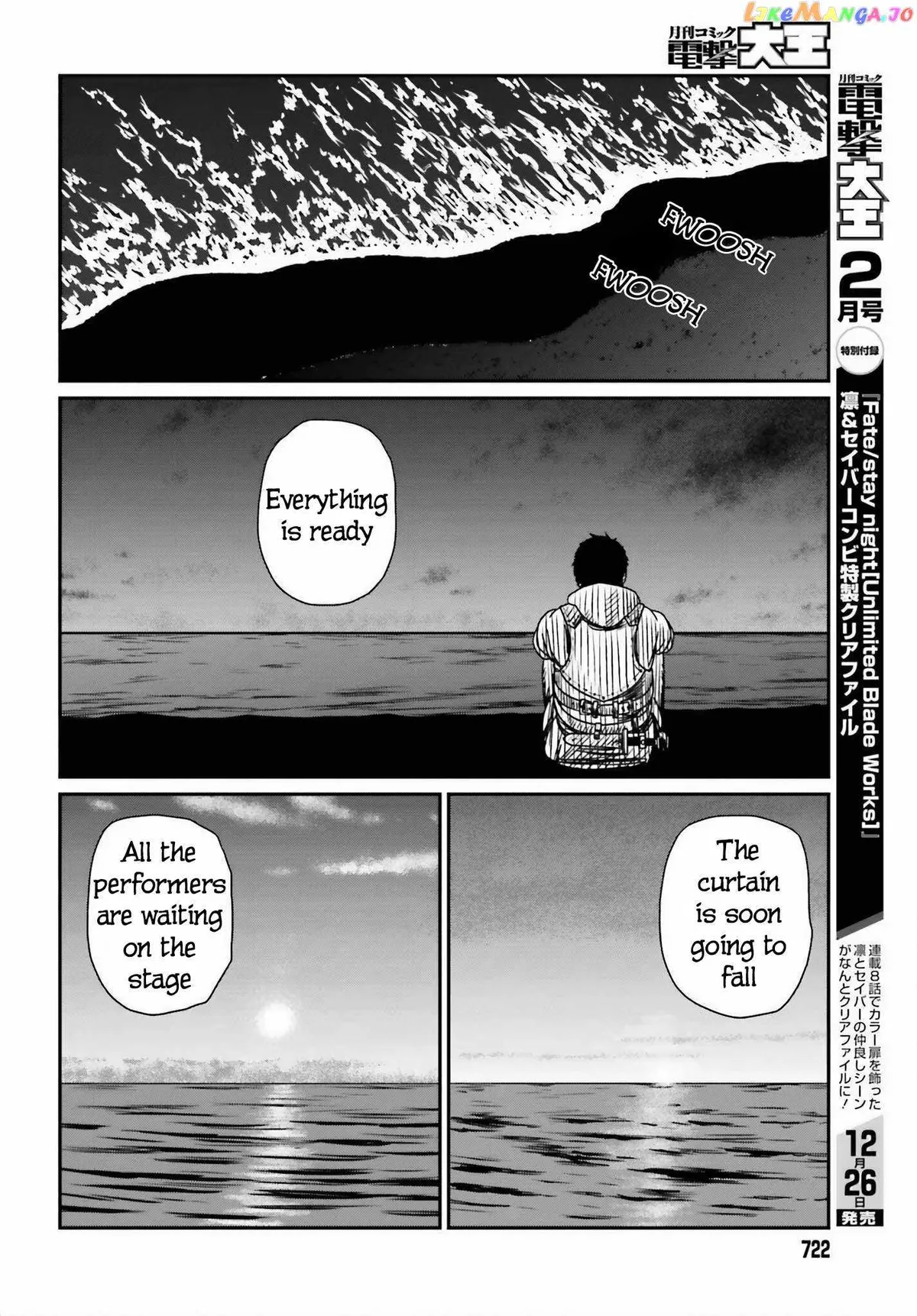 Karate Survivor in Another World Chapter 46 Online - página 6