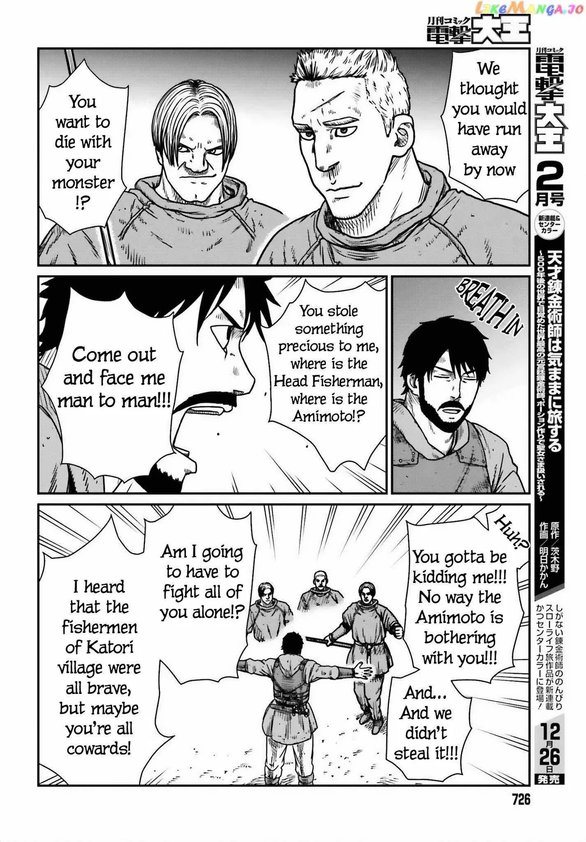 Karate Survivor in Another World Chapter 46 Online - página 10