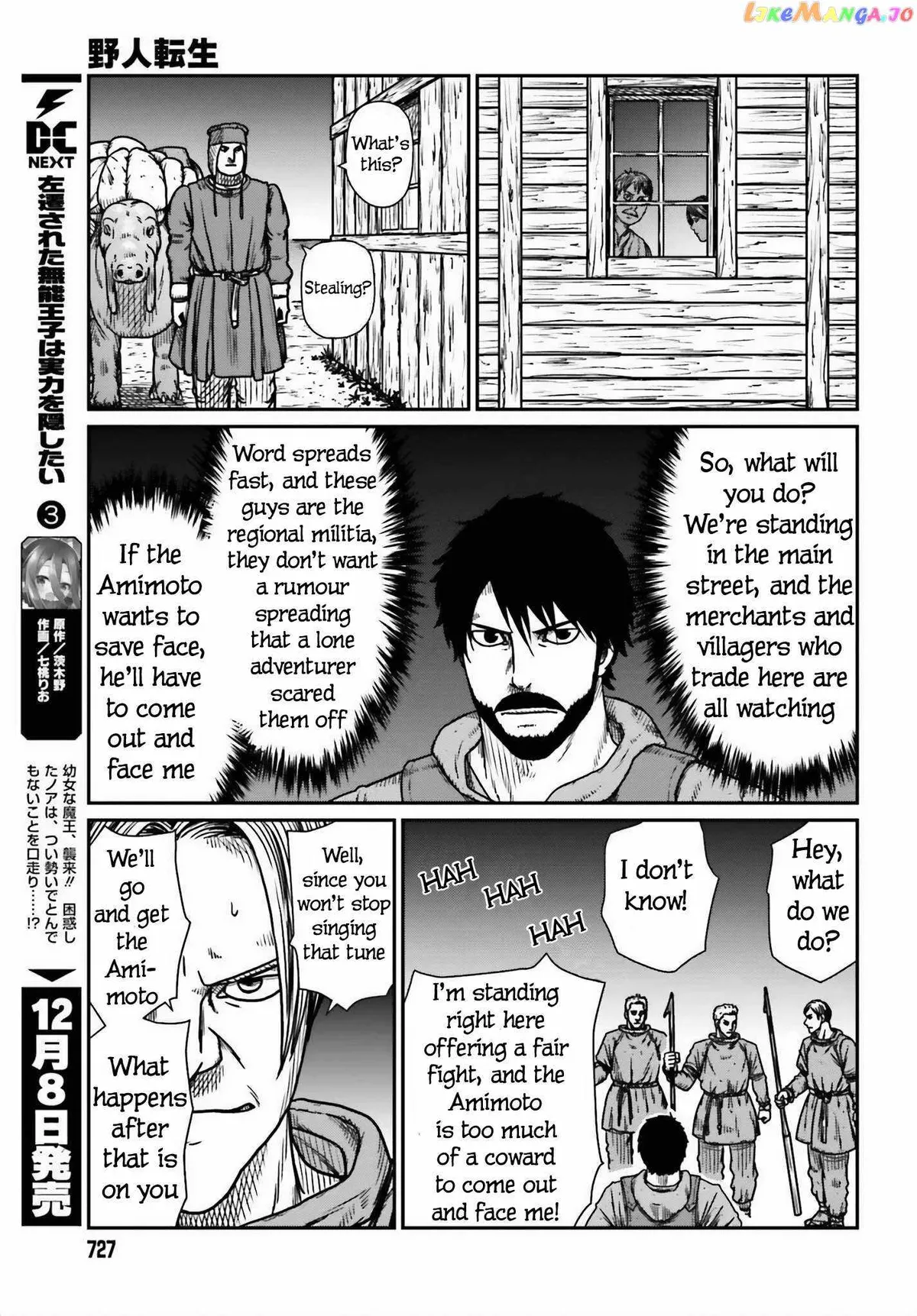 Karate Survivor in Another World Chapter 46 Online - página 11