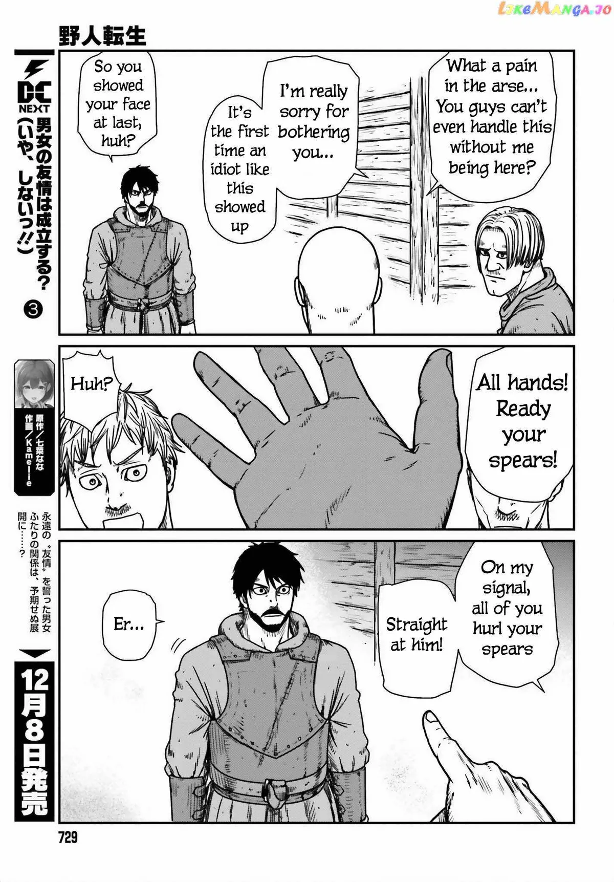 Karate Survivor in Another World Chapter 46 Online - página 13
