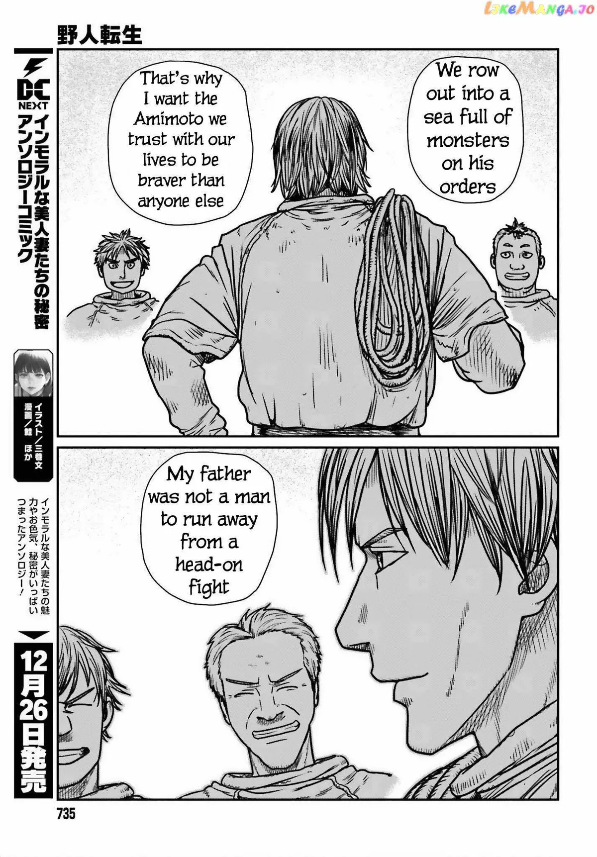 Karate Survivor in Another World Chapter 46 Online - página 19