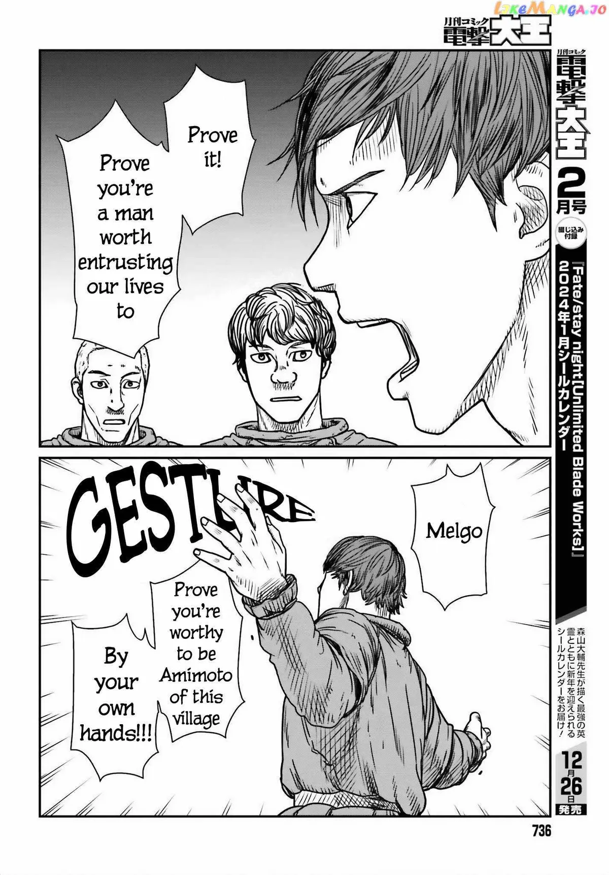 Karate Survivor in Another World Chapter 46 Online - página 20