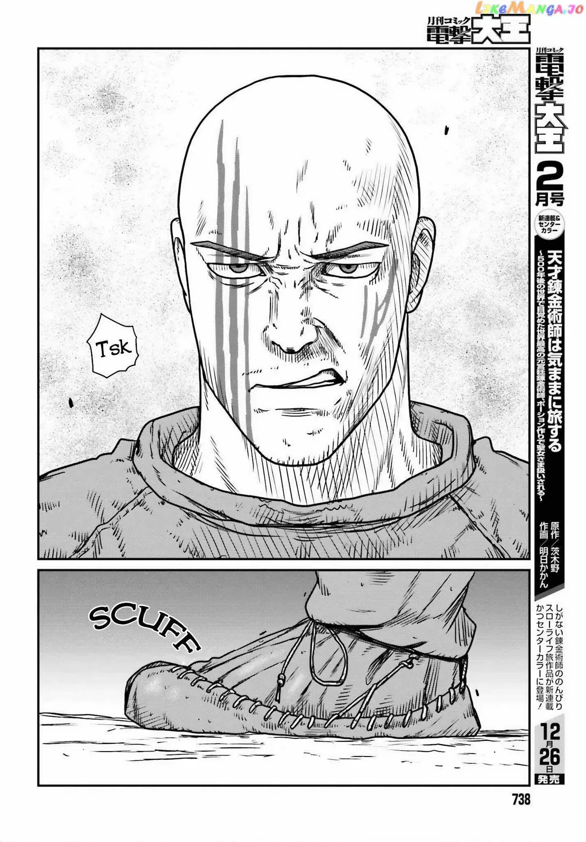 Karate Survivor in Another World Chapter 46 Online - página 22