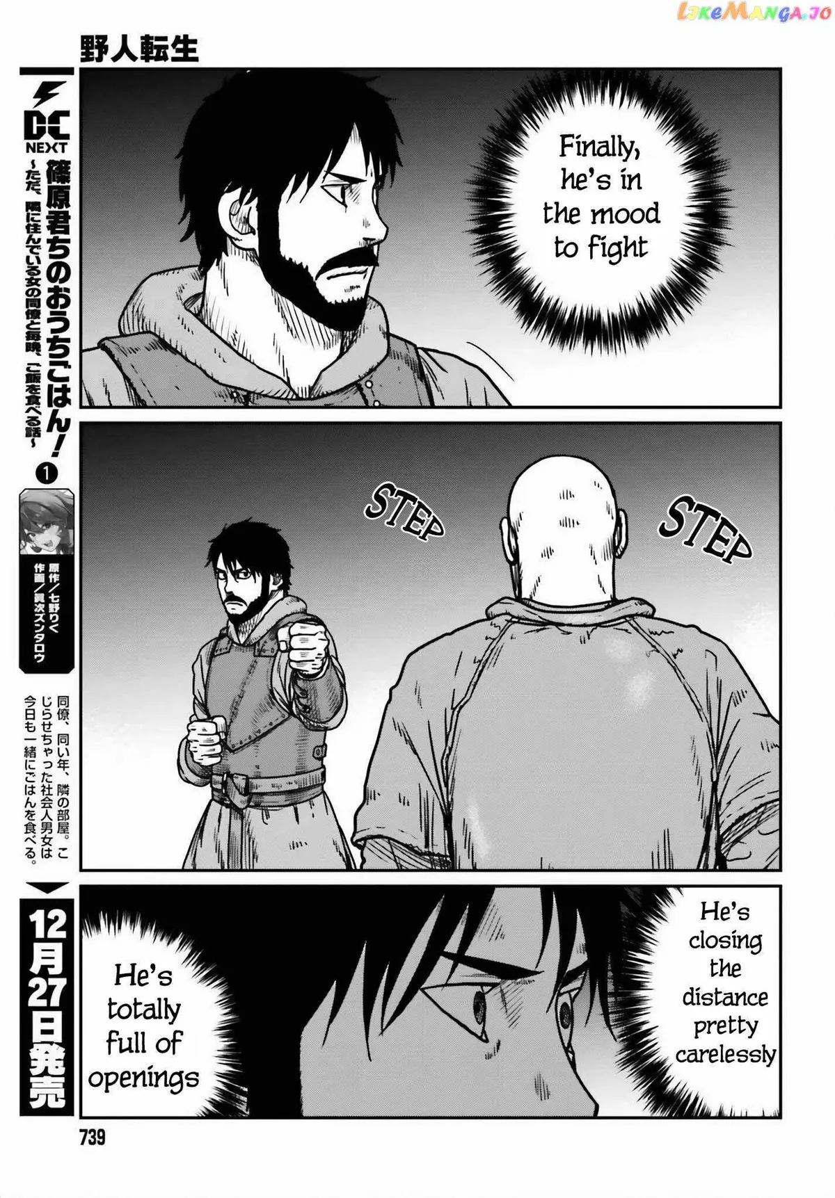 Karate Survivor in Another World Chapter 46 Online - página 23