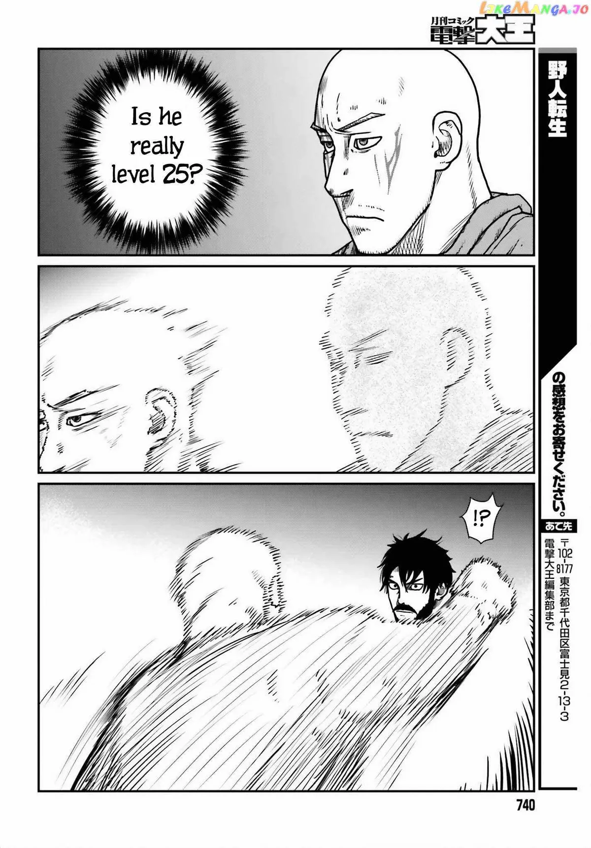 Karate Survivor in Another World Chapter 46 Online - página 24