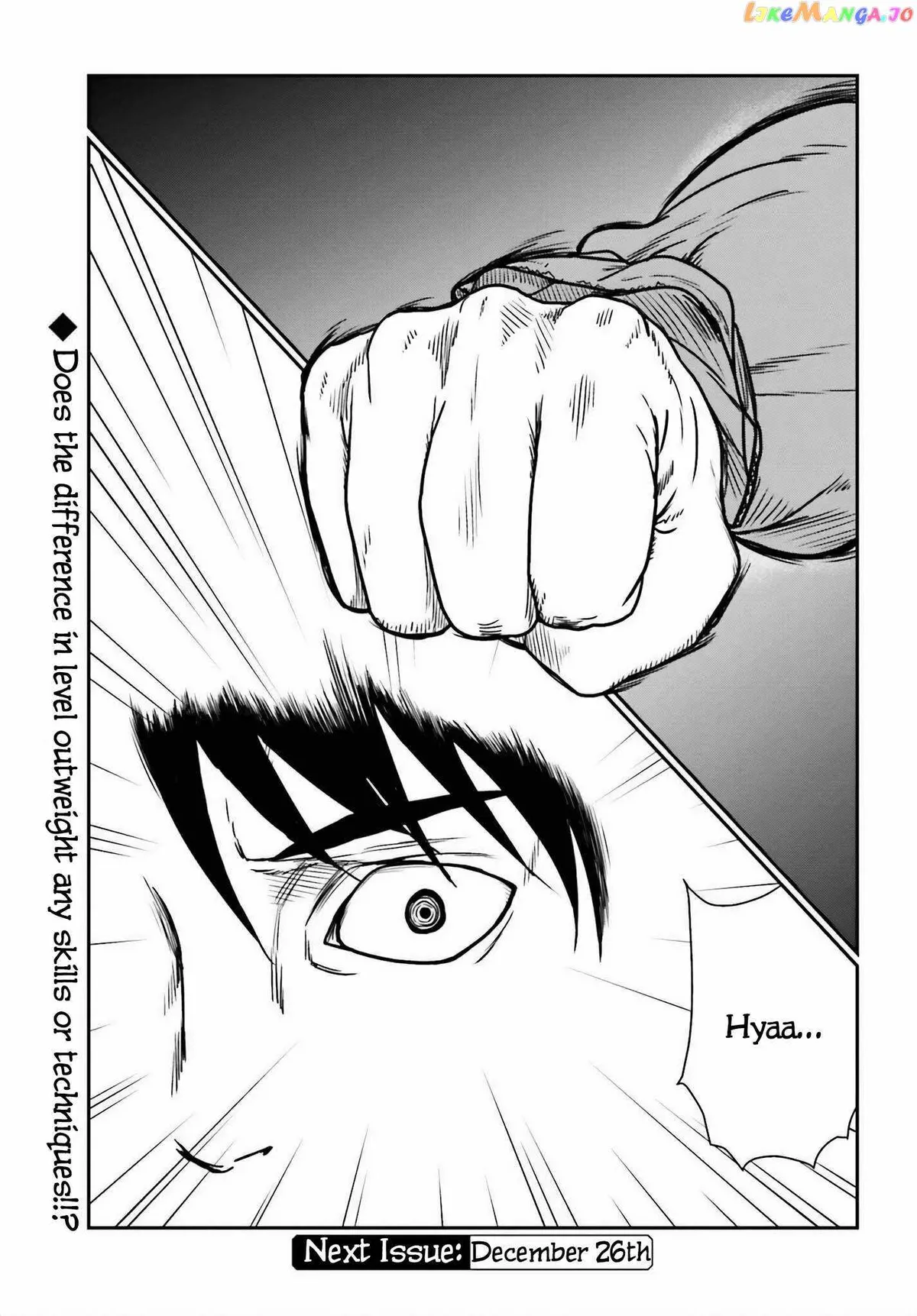 Karate Survivor in Another World Chapter 46 Online - página 25