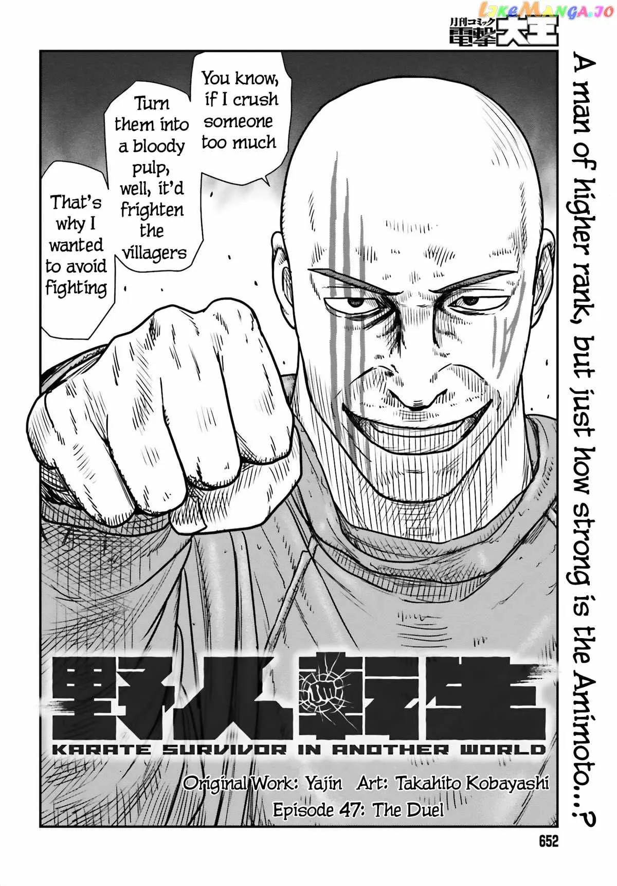 Karate Survivor in Another World Chapter 47 Online - página 2