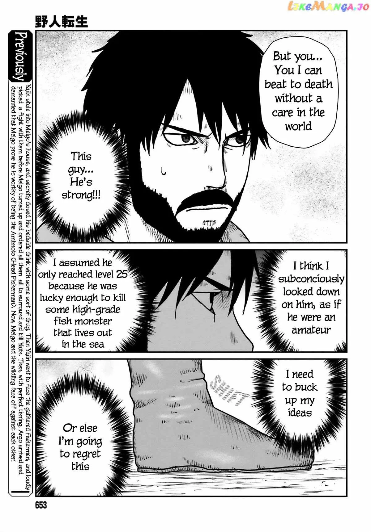 Karate Survivor in Another World Chapter 47 Online - página 3