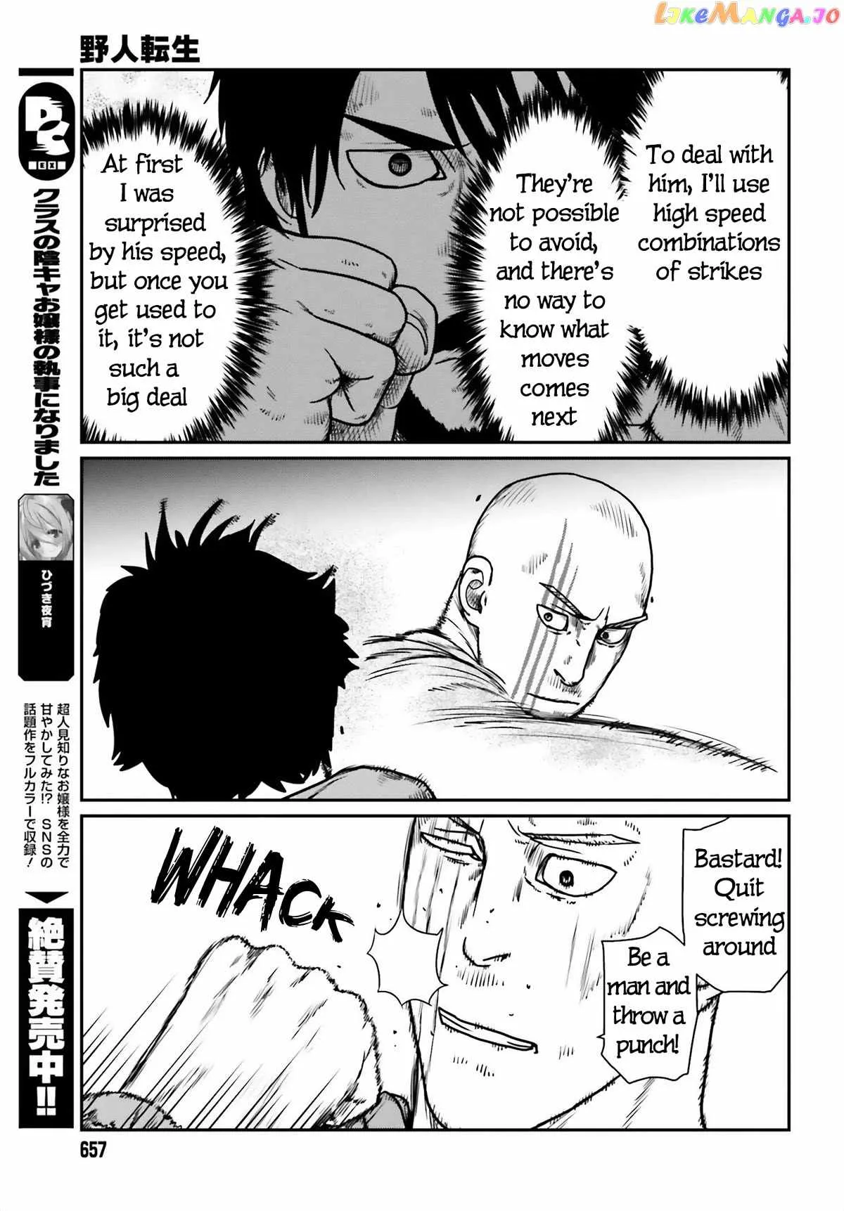 Karate Survivor in Another World Chapter 47 Online - página 7