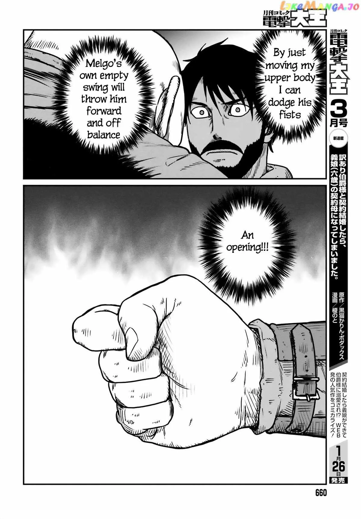 Karate Survivor in Another World Chapter 47 Online - página 10