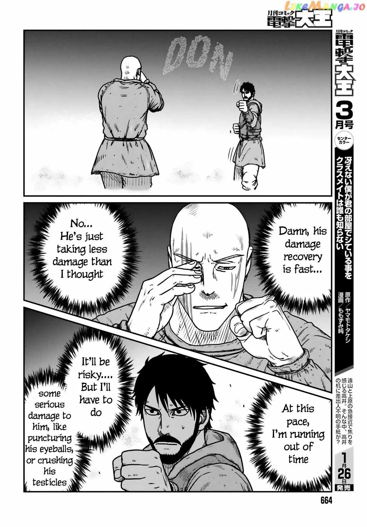 Karate Survivor in Another World Chapter 47 Online - página 14