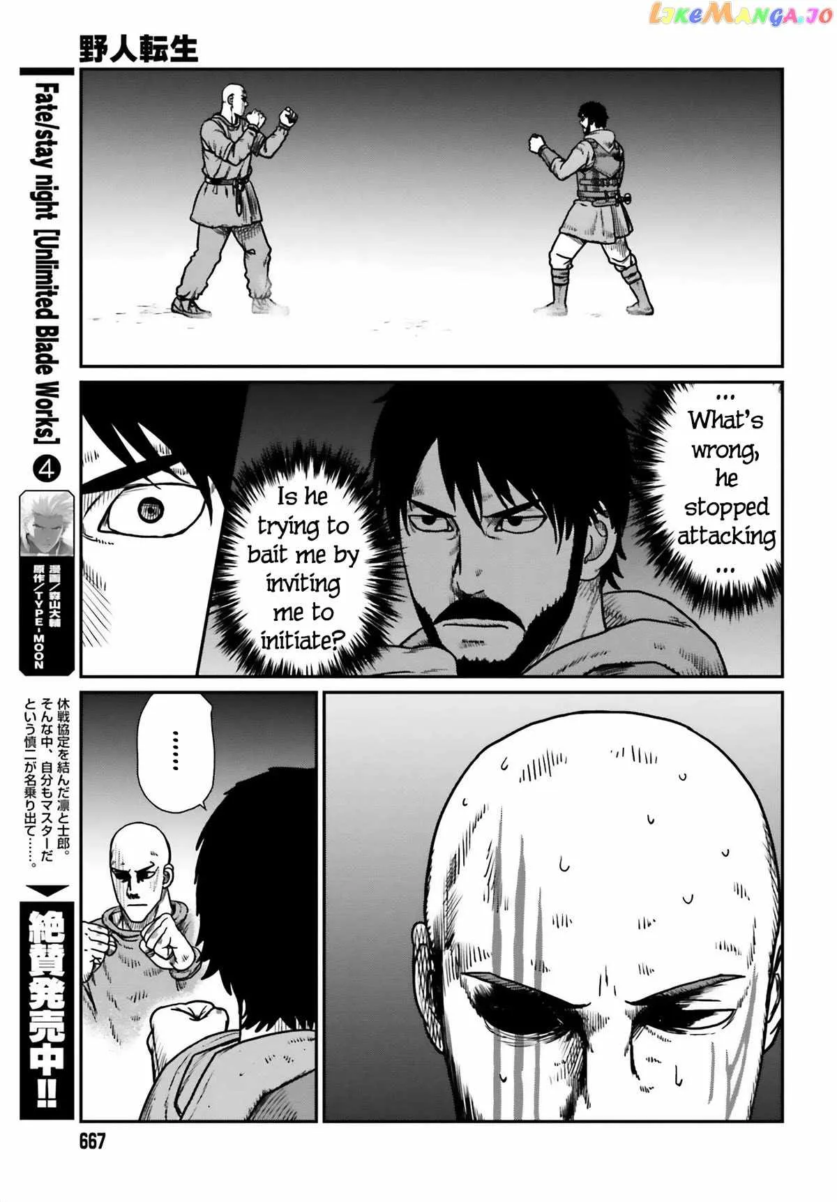 Karate Survivor in Another World Chapter 47 Online - página 17
