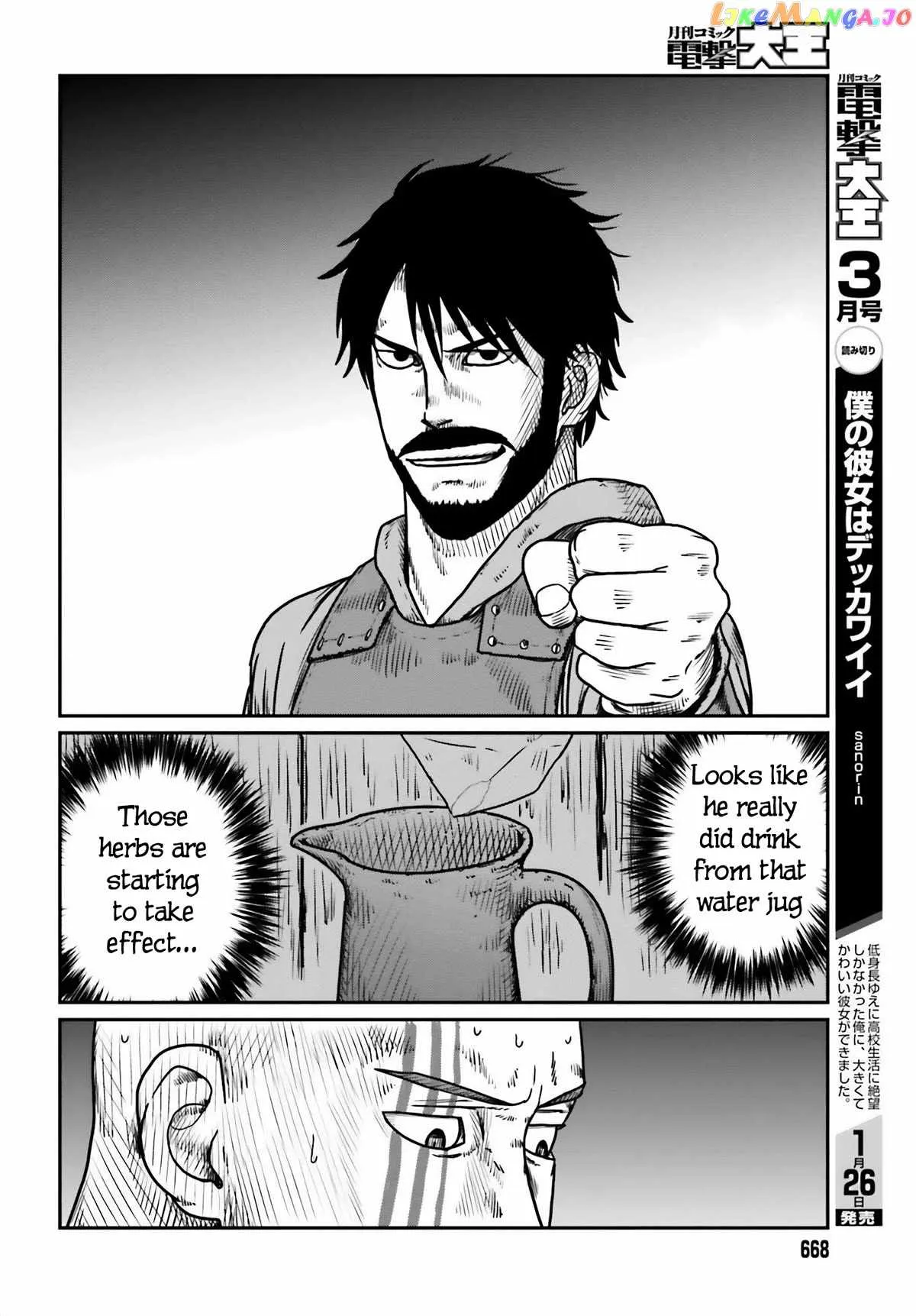 Karate Survivor in Another World Chapter 47 Online - página 18