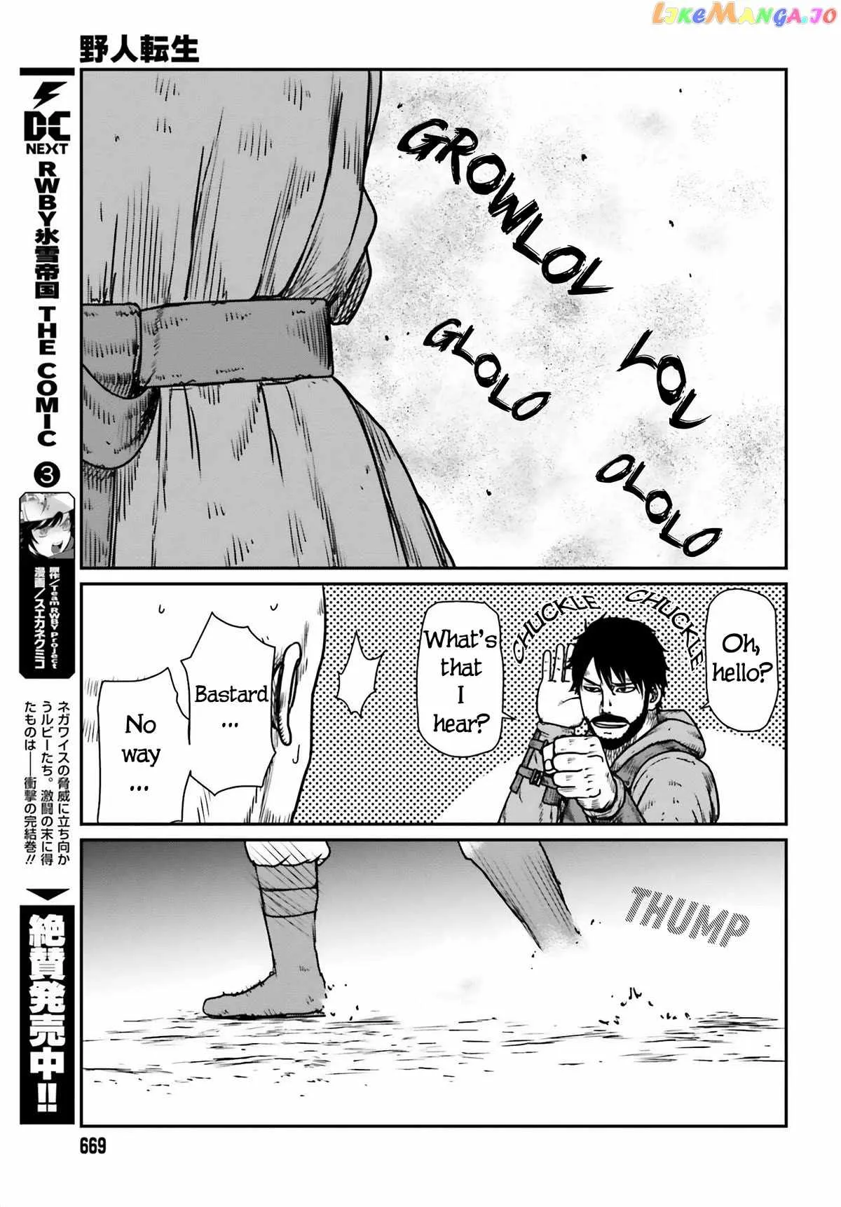 Karate Survivor in Another World Chapter 47 Online - página 19