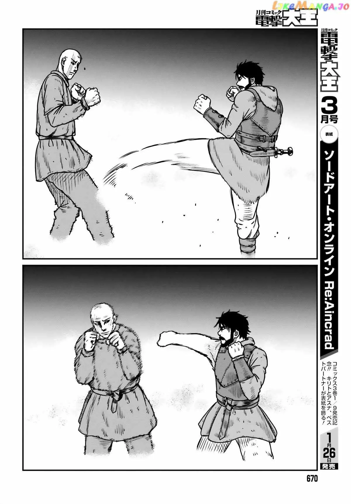 Karate Survivor in Another World Chapter 47 Online - página 20
