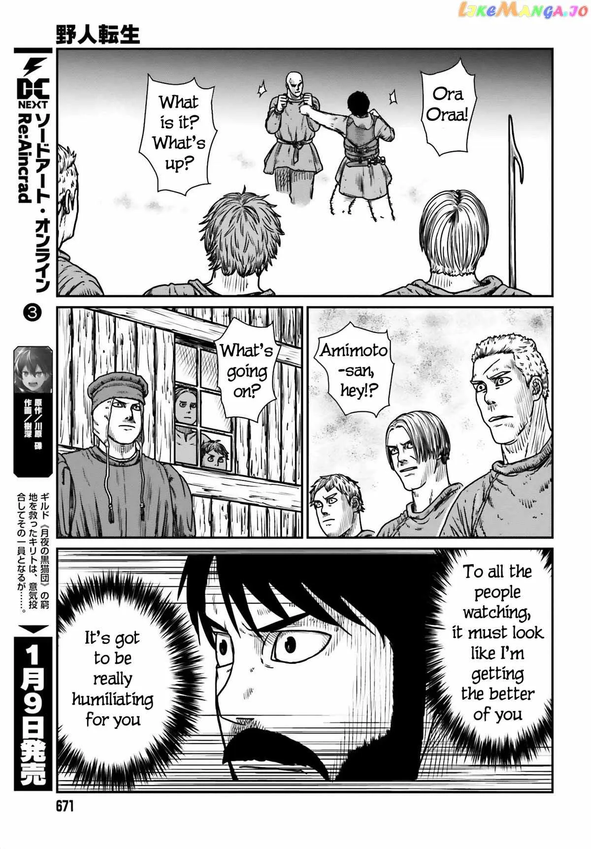 Karate Survivor in Another World Chapter 47 Online - página 21