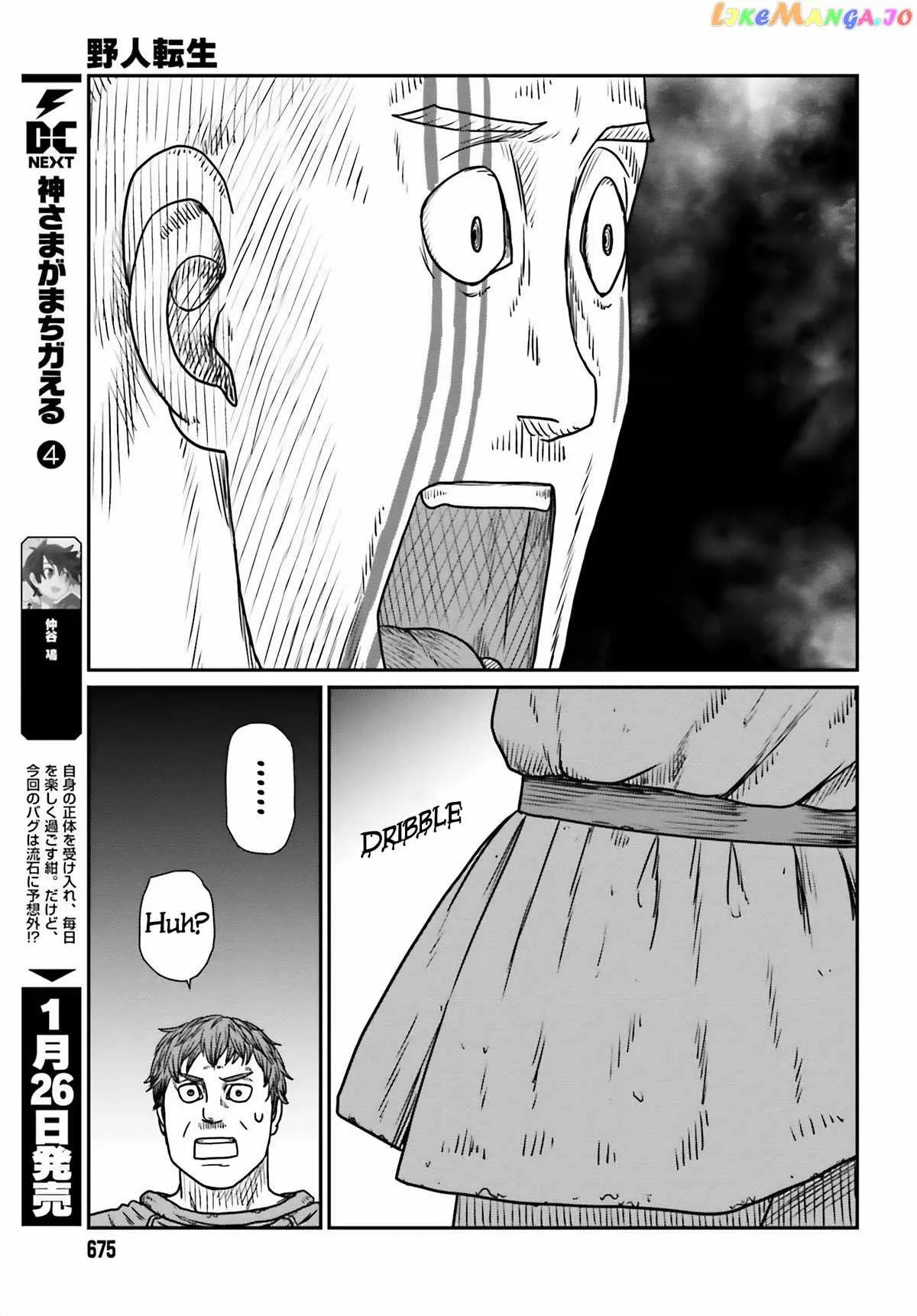 Karate Survivor in Another World Chapter 47 Online - página 25