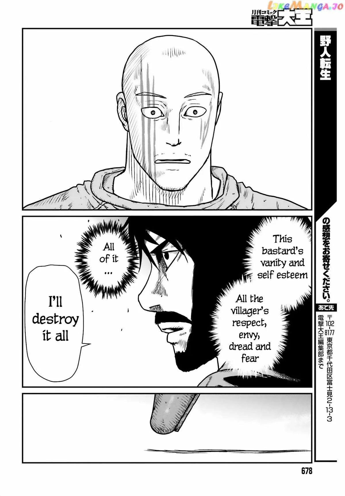 Karate Survivor in Another World Chapter 47 Online - página 28