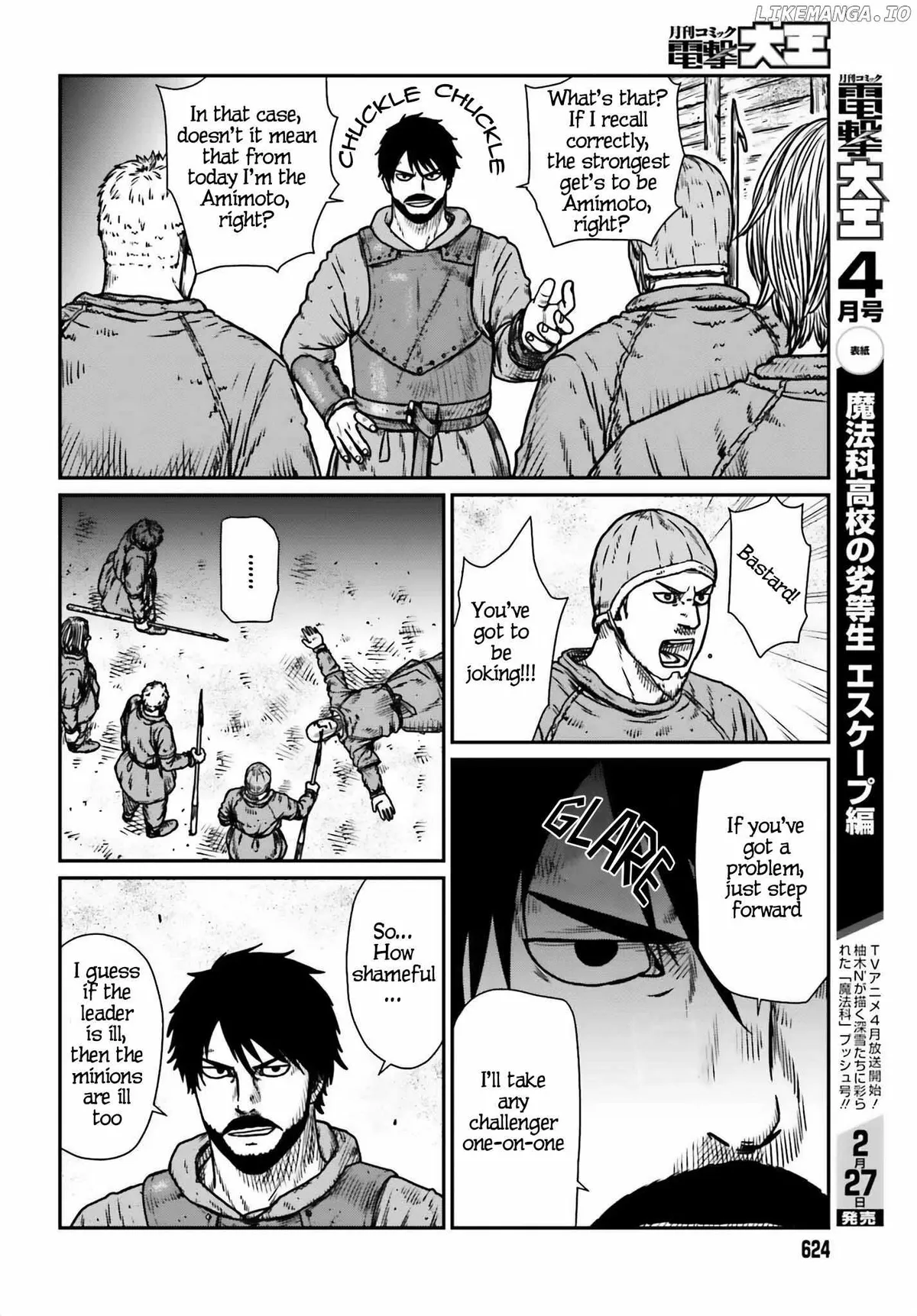 Karate Survivor in Another World Chapter 48 Online - página 4